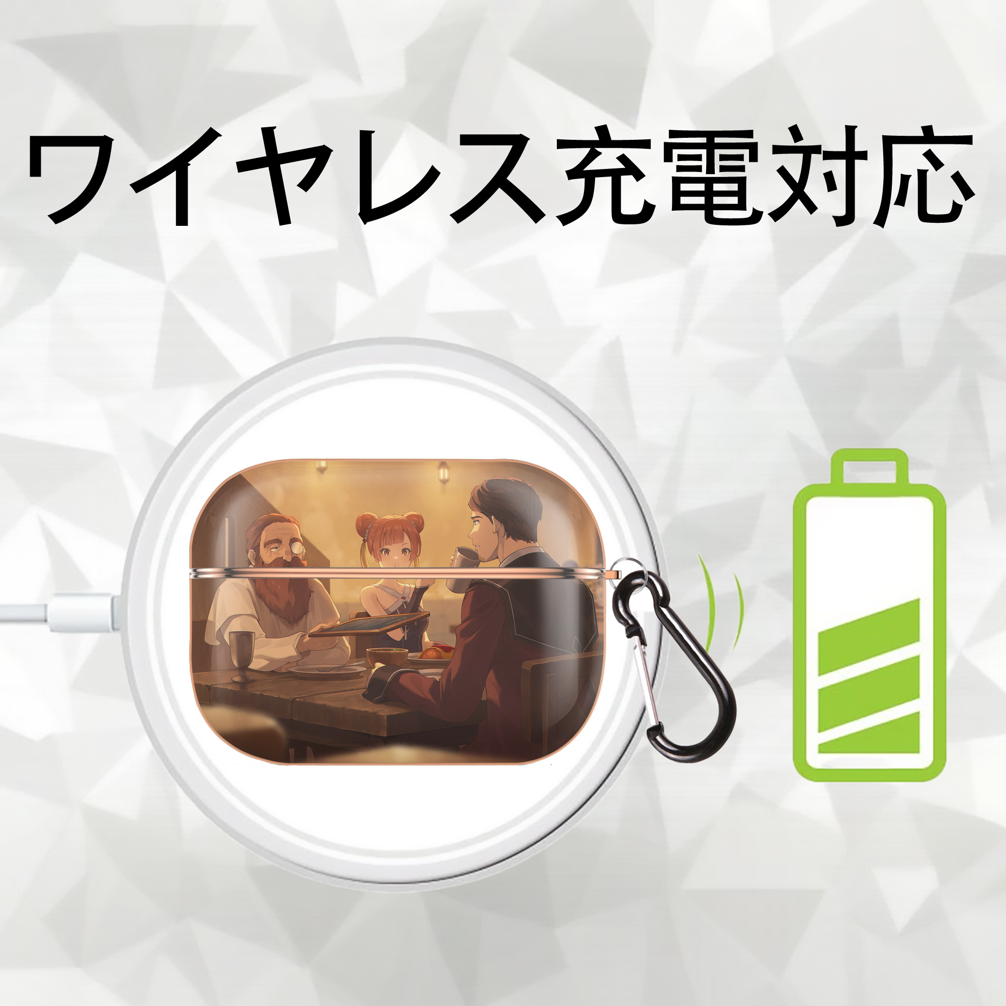 葬送のフリーレン Frieren 【AirPods Pro用】ハードシェル保護ケース｜耐衝撃・防指紋・カラビナ付き商品仕様