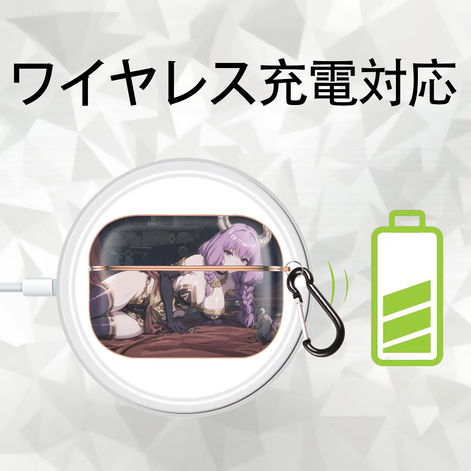 葬送のフリーレン Frieren 【AirPods Pro用】ハードシェル保護ケース｜耐衝撃・防指紋・カラビナ付き商品仕様