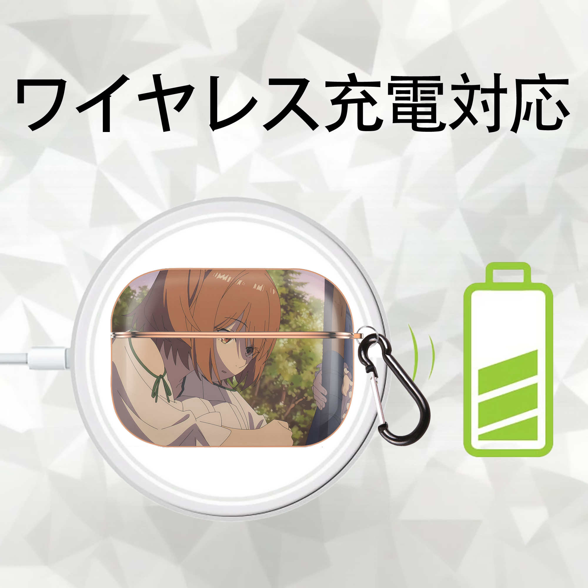 葬送のフリーレン Frieren 【AirPods Pro用】ハードシェル保護ケース｜耐衝撃・防指紋・カラビナ付き商品仕様