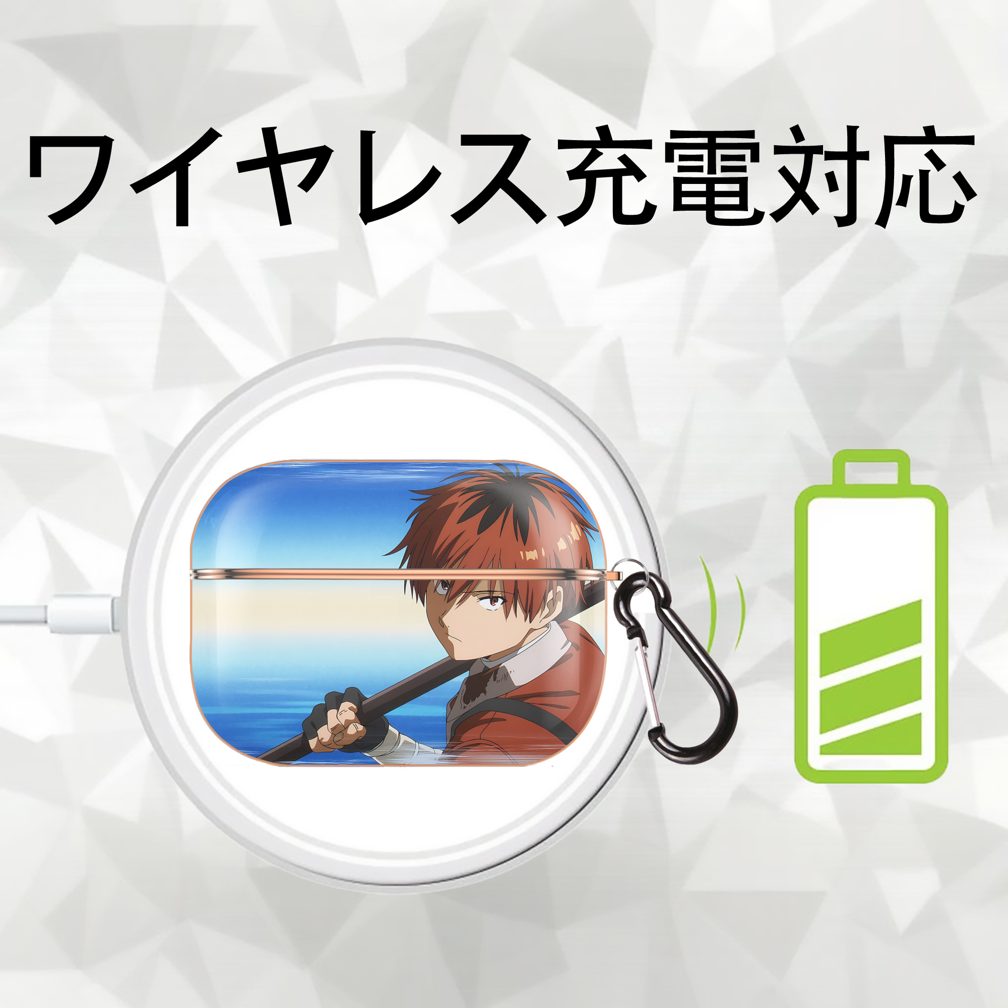 葬送のフリーレン Frieren 【AirPods Pro用】ハードシェル保護ケース｜耐衝撃・防指紋・カラビナ付き商品仕様