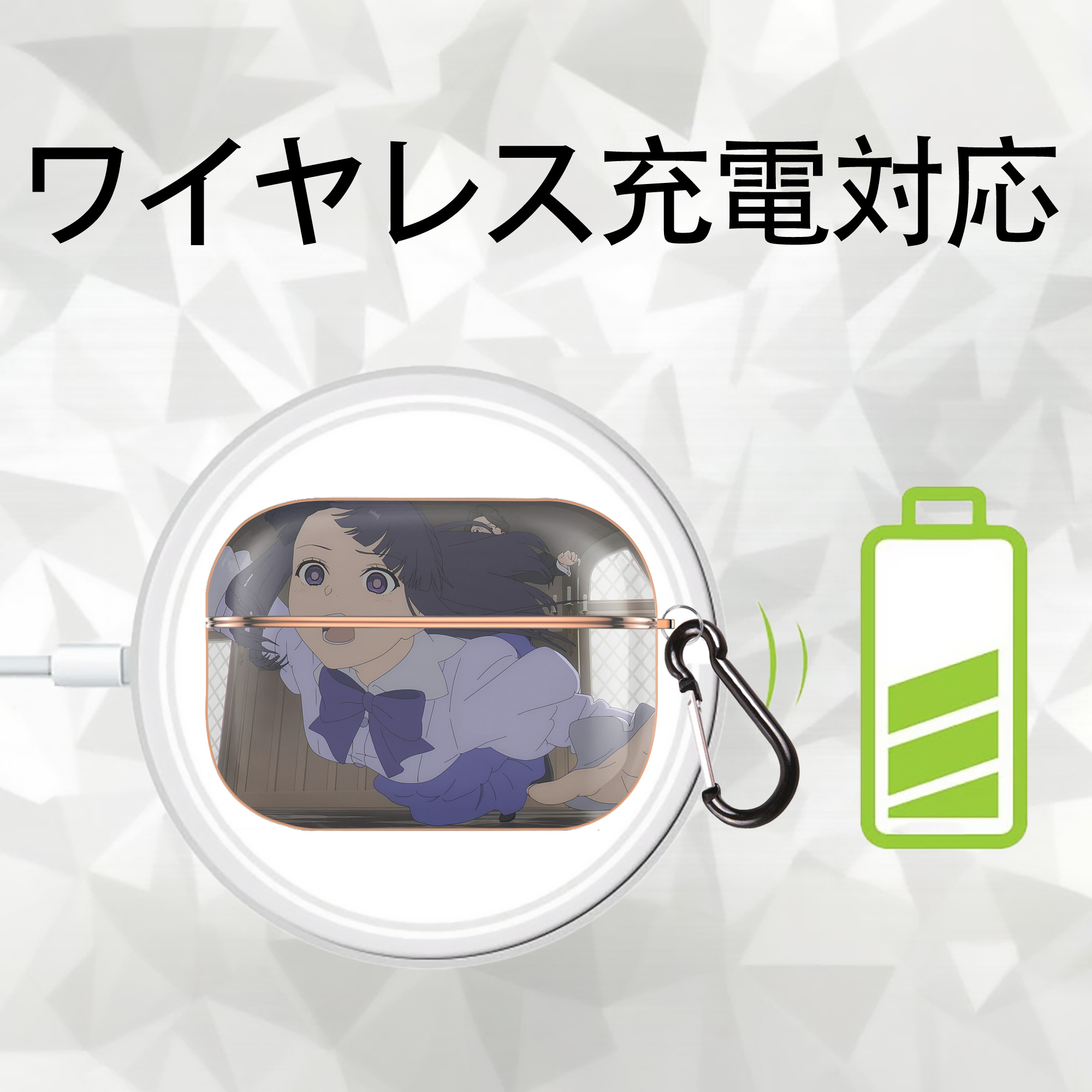 葬送のフリーレン Frieren 【AirPods Pro用】ハードシェル保護ケース｜耐衝撃・防指紋・カラビナ付き商品仕様