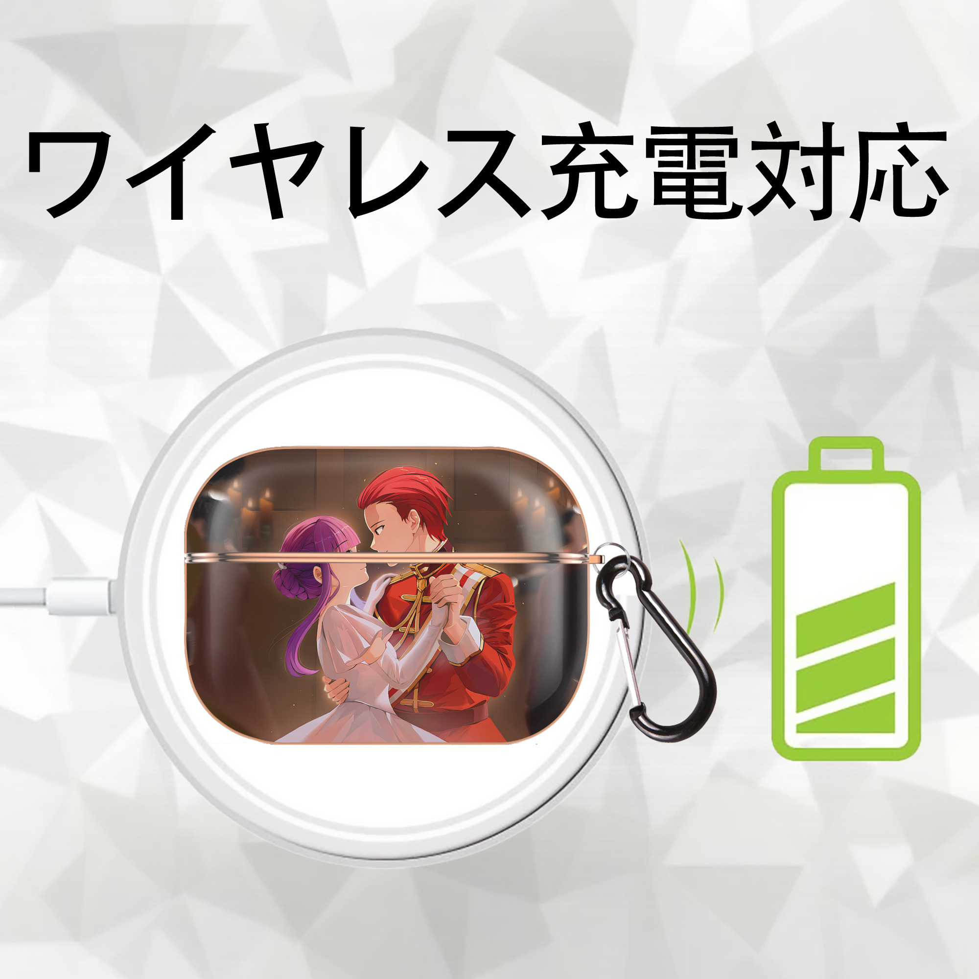 葬送のフリーレン Frieren 【AirPods Pro用】ハードシェル保護ケース｜耐衝撃・防指紋・カラビナ付き商品仕様