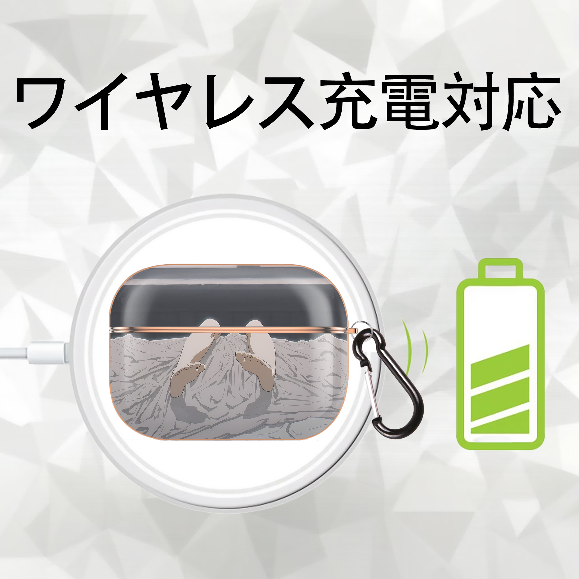 葬送のフリーレン Frieren 【AirPods Pro用】ハードシェル保護ケース｜耐衝撃・防指紋・カラビナ付き商品仕様
