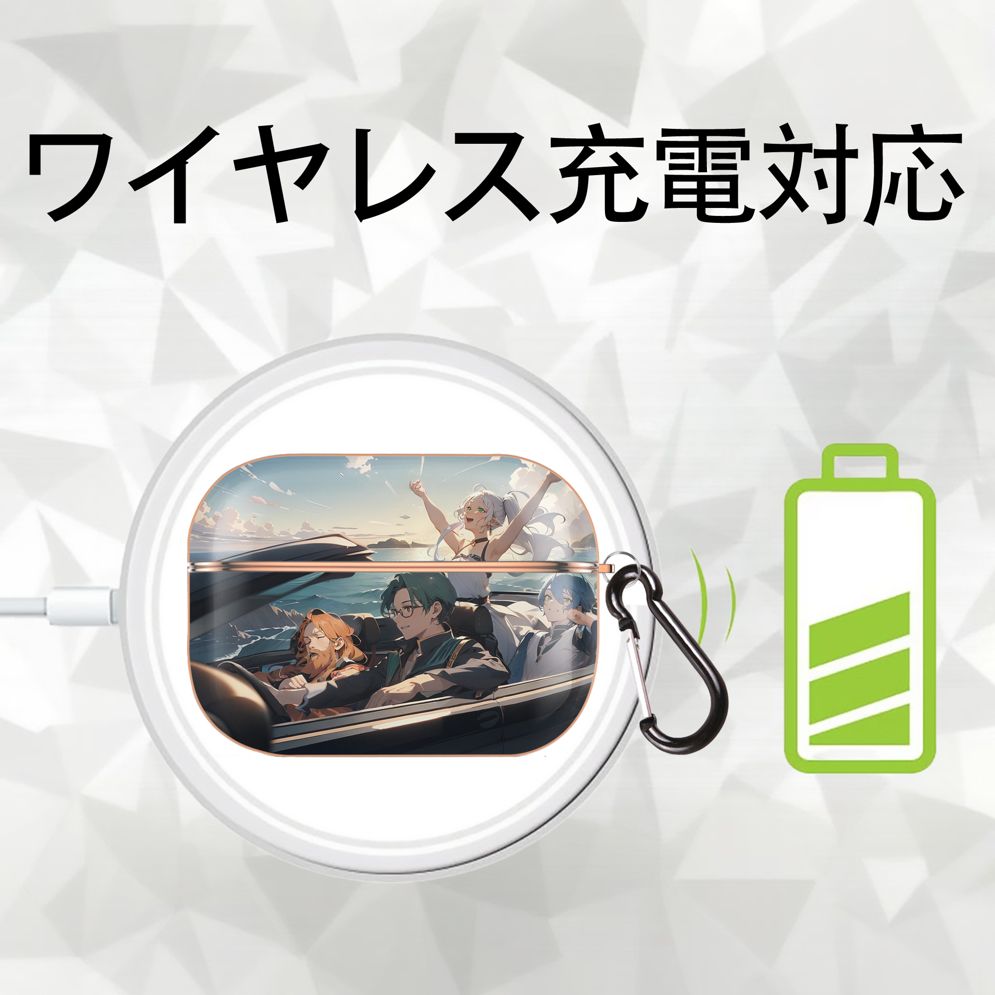 葬送のフリーレン Frieren 【AirPods Pro用】ハードシェル保護ケース｜耐衝撃・防指紋・カラビナ付き商品仕様