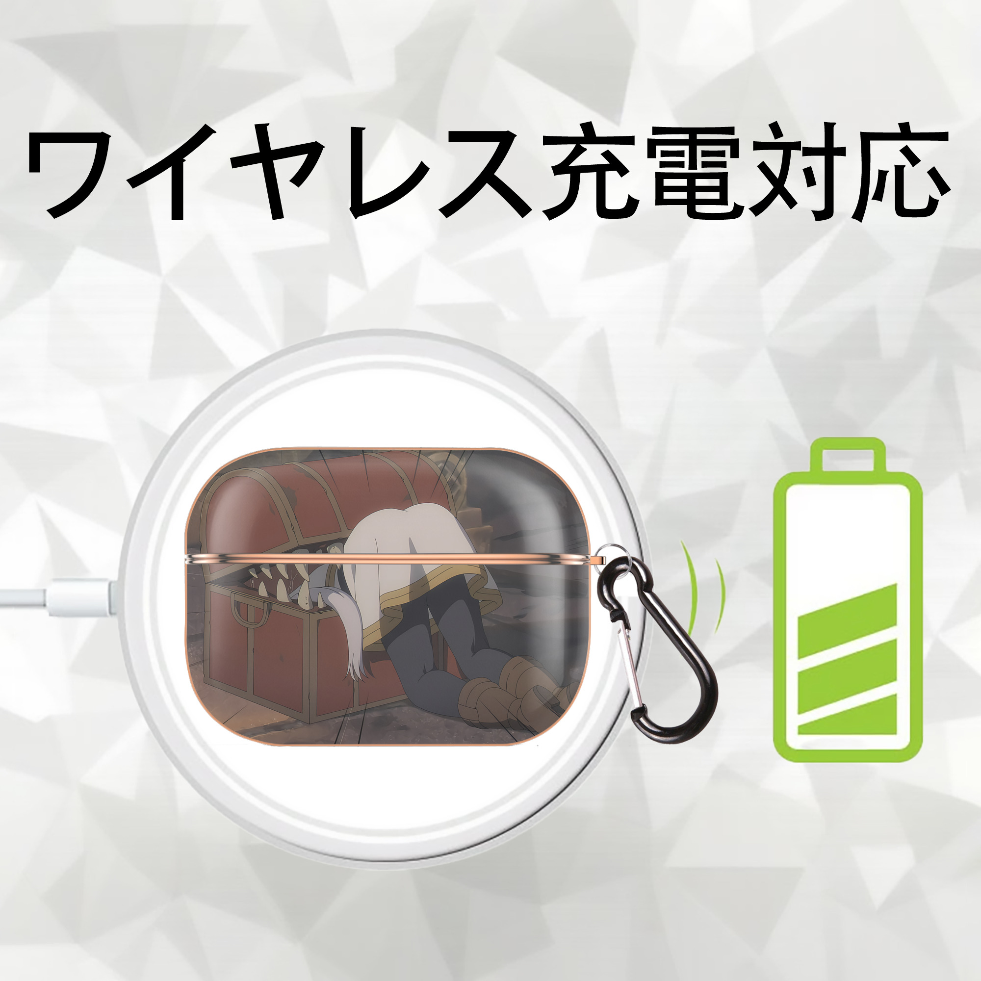 葬送のフリーレン Frieren 【AirPods Pro用】ハードシェル保護ケース｜耐衝撃・防指紋・カラビナ付き商品仕様