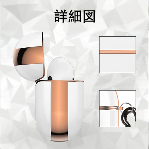 葬送のフリーレン Frieren 【AirPods Pro用】ハードシェル保護ケース｜耐衝撃・防指紋・カラビナ付き商品仕様