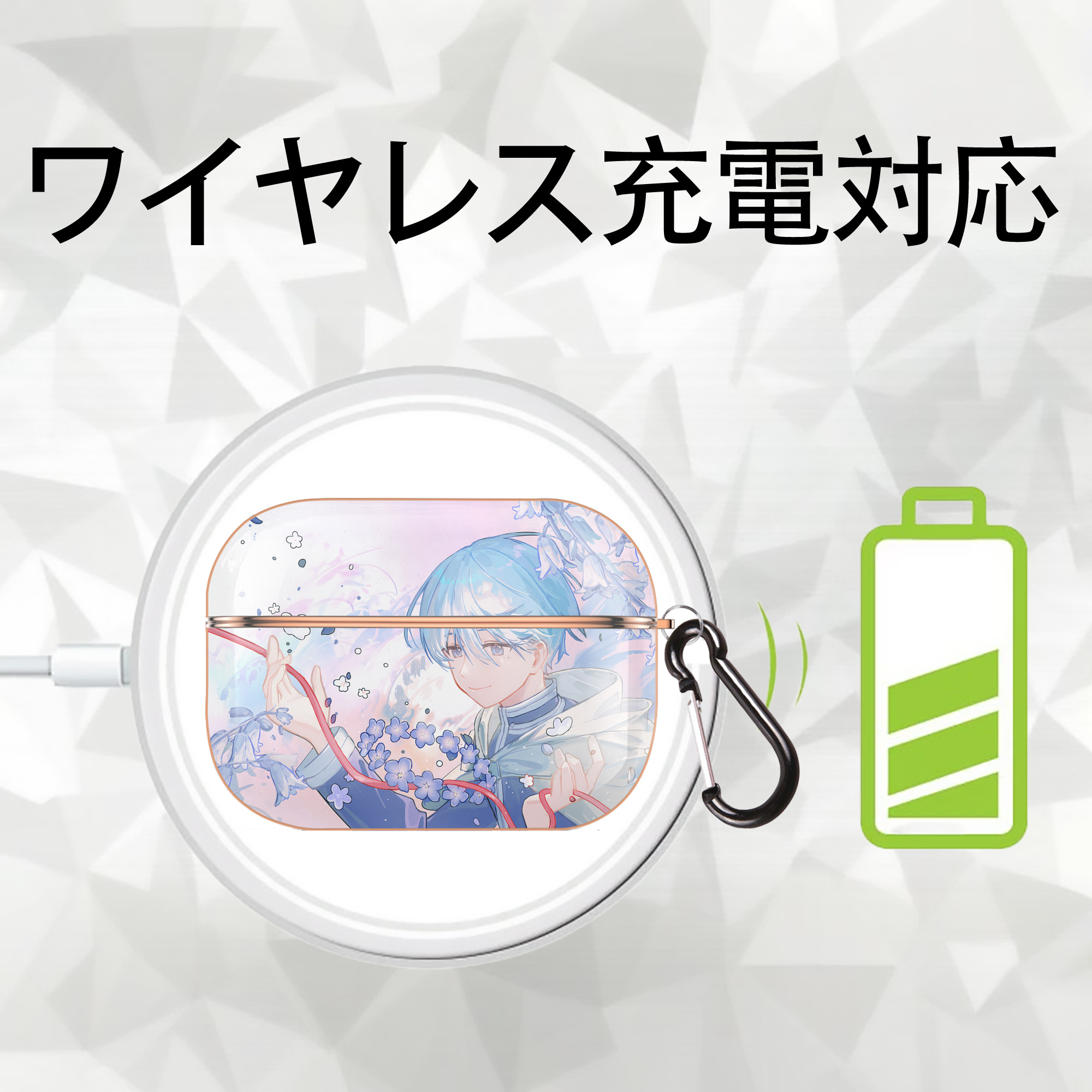 葬送のフリーレン Frieren 【AirPods Pro用】ハードシェル保護ケース｜耐衝撃・防指紋・カラビナ付き商品仕様