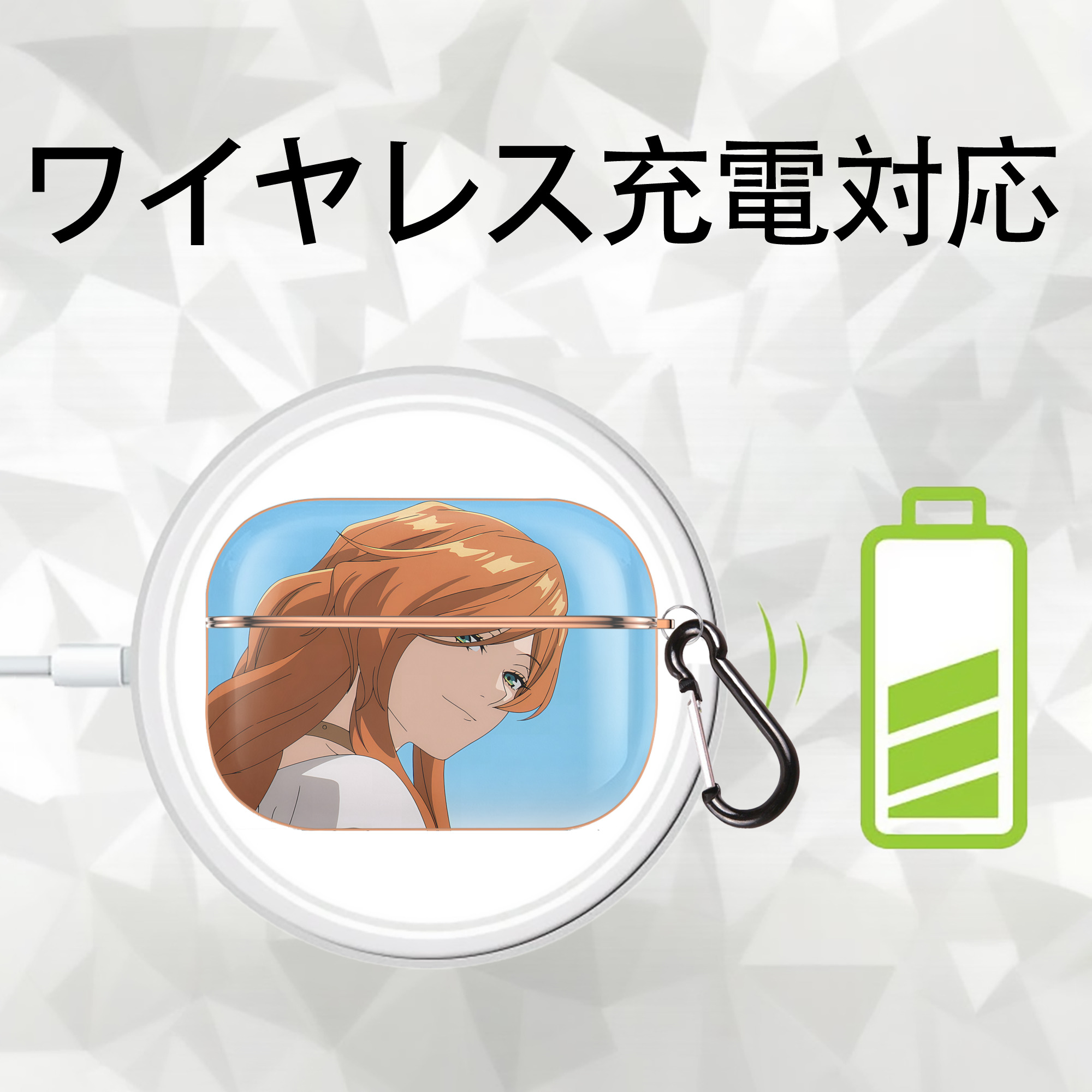 葬送のフリーレン Frieren 【AirPods Pro用】ハードシェル保護ケース｜耐衝撃・防指紋・カラビナ付き商品仕様