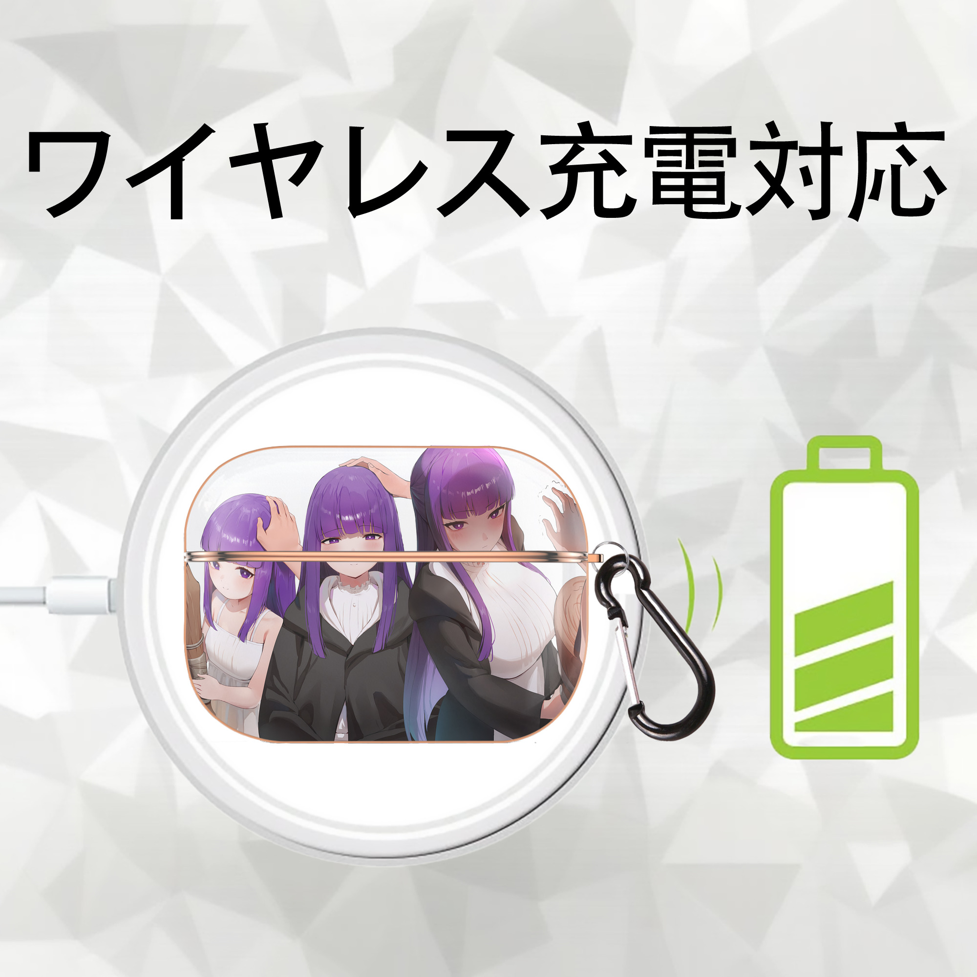 葬送のフリーレン Frieren 【AirPods Pro用】ハードシェル保護ケース｜耐衝撃・防指紋・カラビナ付き商品仕様