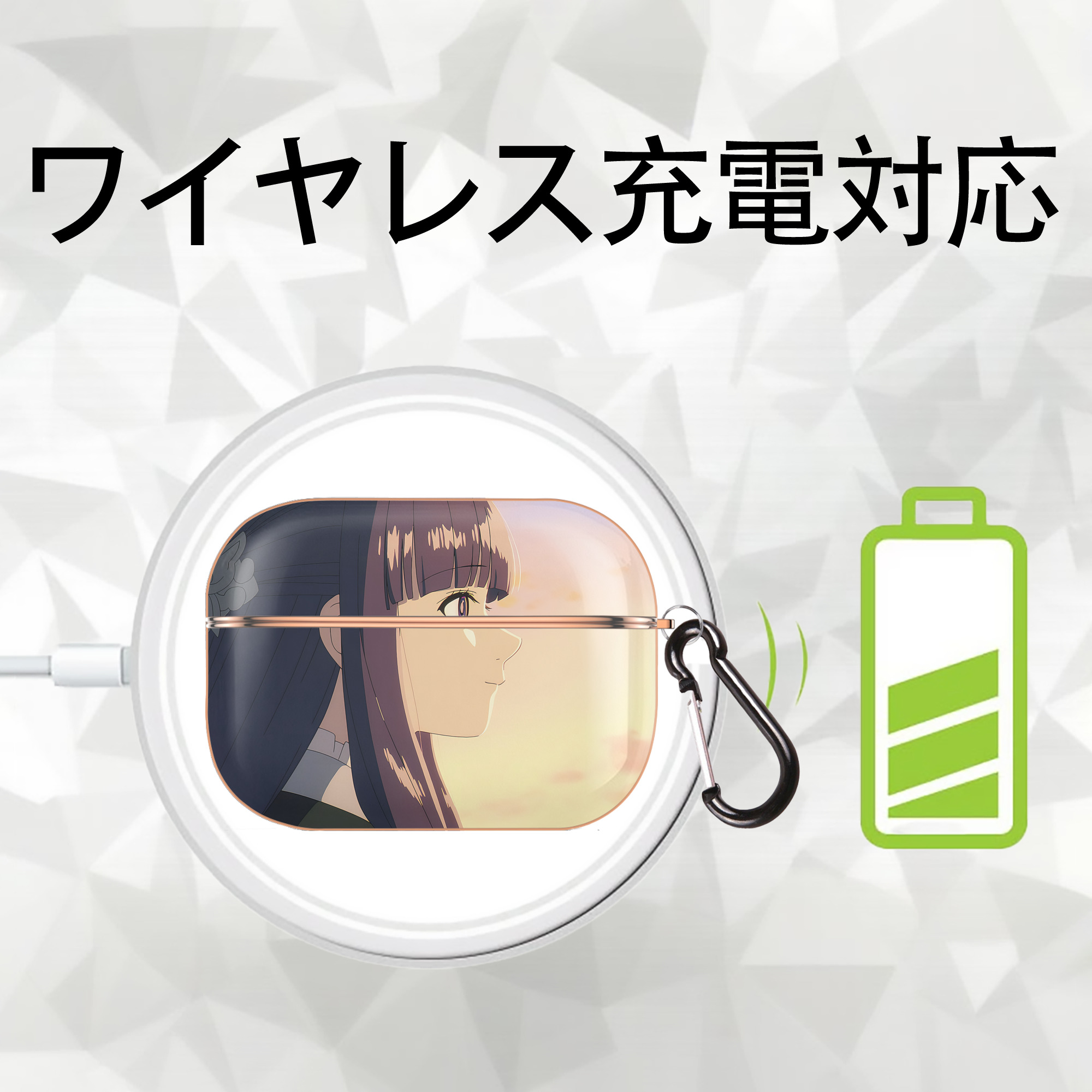 葬送のフリーレン Frieren 【AirPods Pro用】ハードシェル保護ケース｜耐衝撃・防指紋・カラビナ付き商品仕様