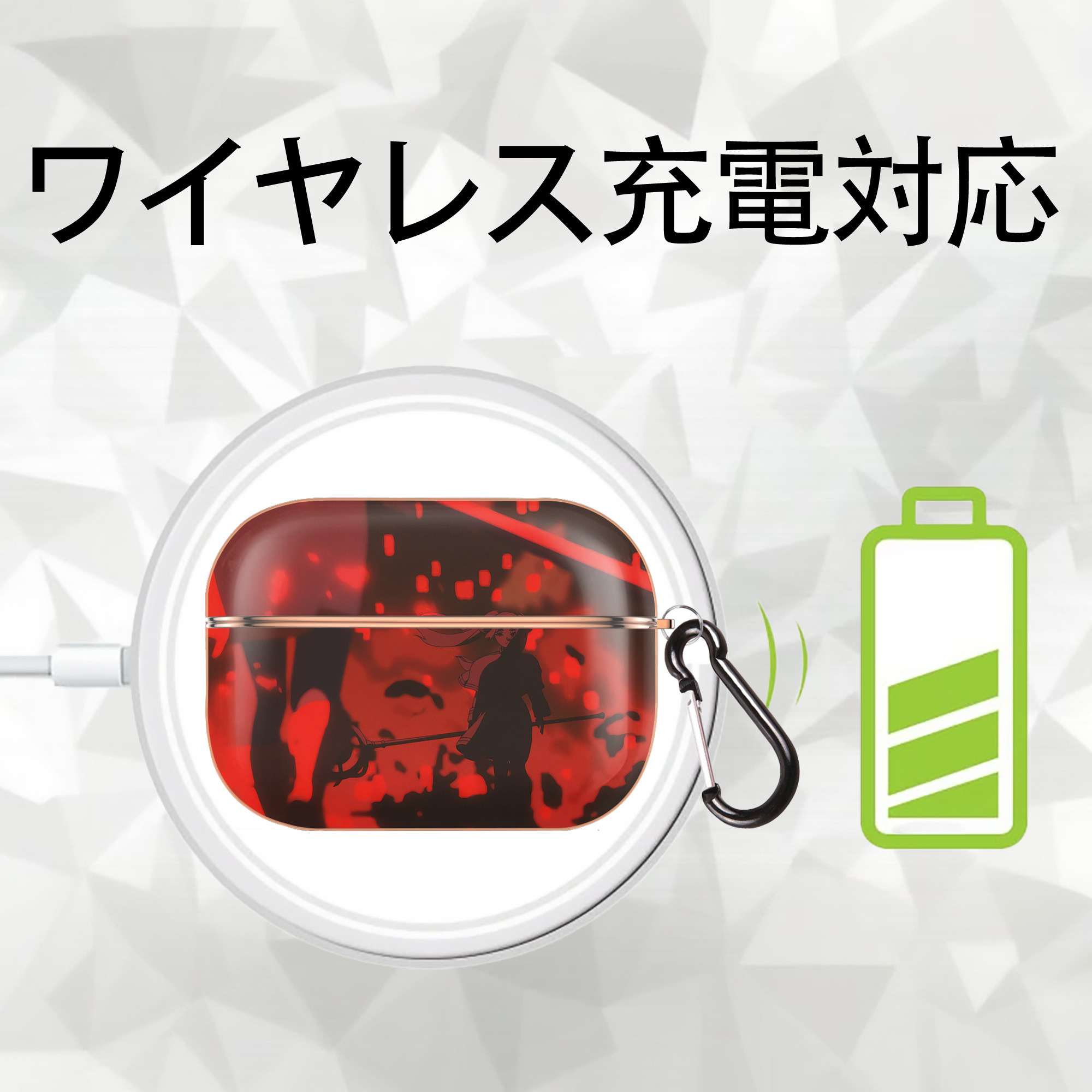葬送のフリーレン Frieren 【AirPods Pro用】ハードシェル保護ケース｜耐衝撃・防指紋・カラビナ付き商品仕様