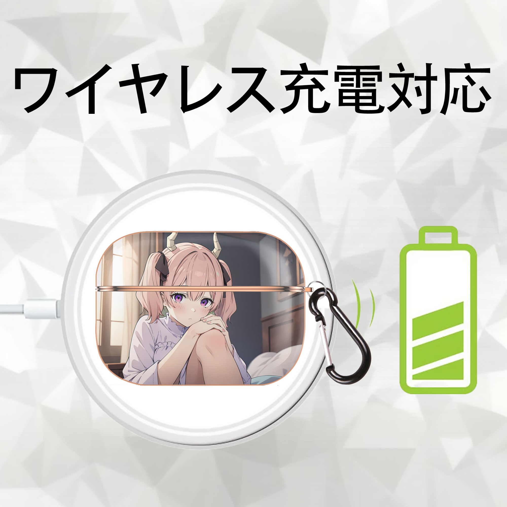 葬送のフリーレン Frieren 【AirPods Pro用】ハードシェル保護ケース｜耐衝撃・防指紋・カラビナ付き商品仕様