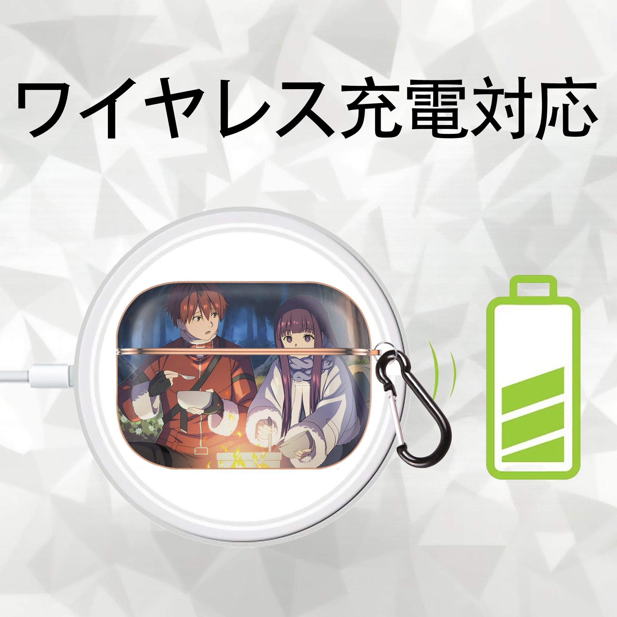 葬送のフリーレン Frieren 【AirPods Pro用】ハードシェル保護ケース｜耐衝撃・防指紋・カラビナ付き商品仕様
