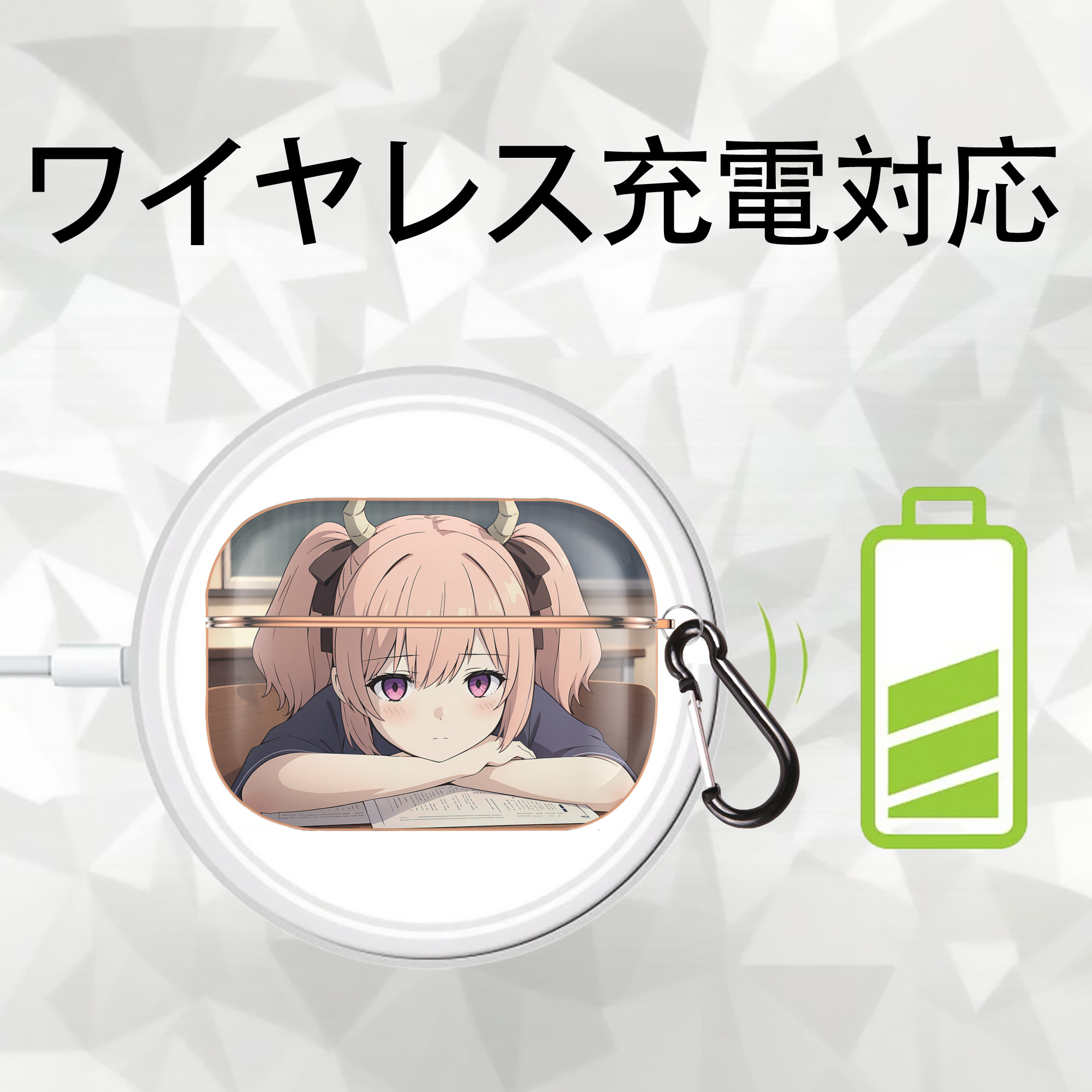 葬送のフリーレン Frieren 【AirPods Pro用】ハードシェル保護ケース｜耐衝撃・防指紋・カラビナ付き商品仕様