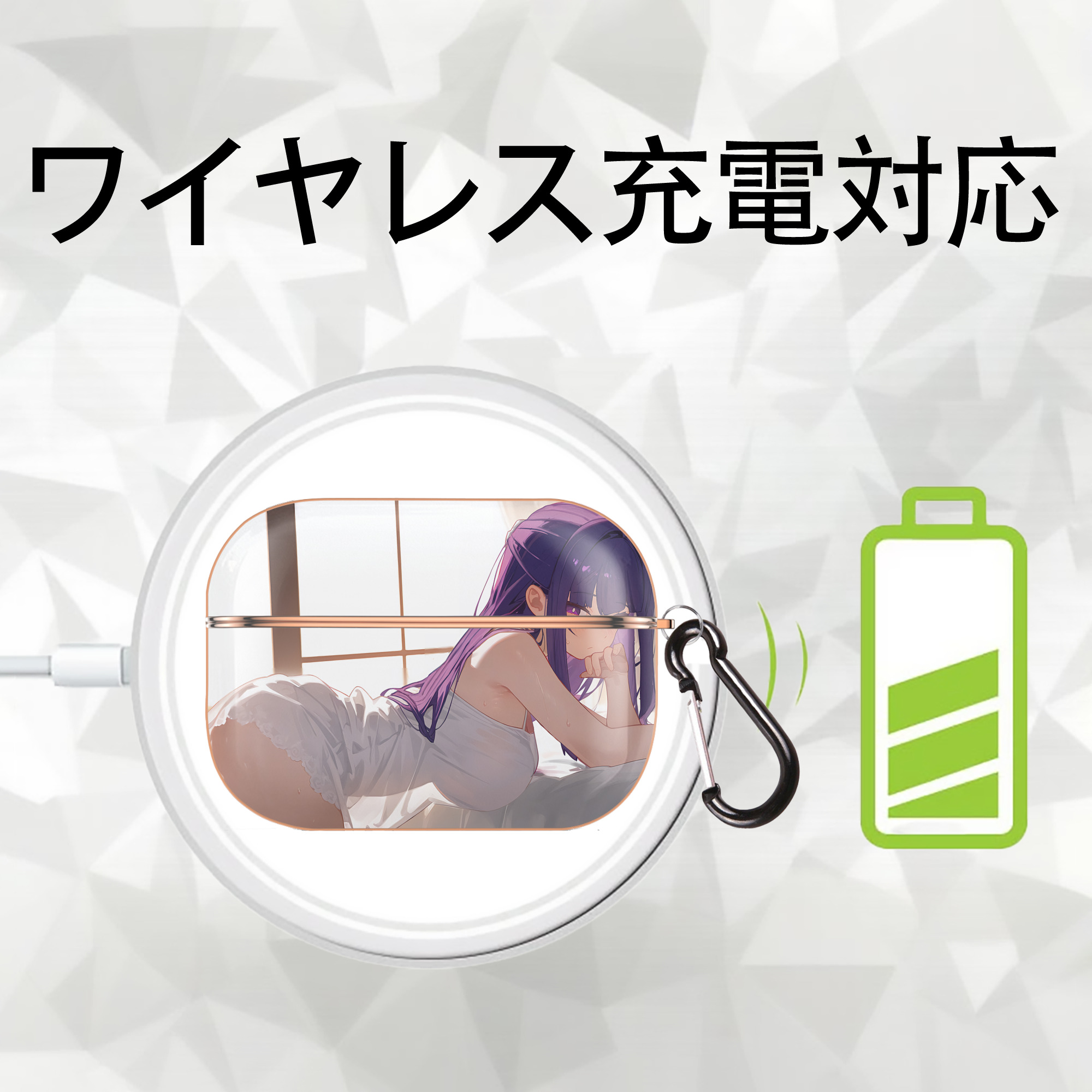 葬送のフリーレン Frieren 【AirPods Pro用】ハードシェル保護ケース｜耐衝撃・防指紋・カラビナ付き商品仕様