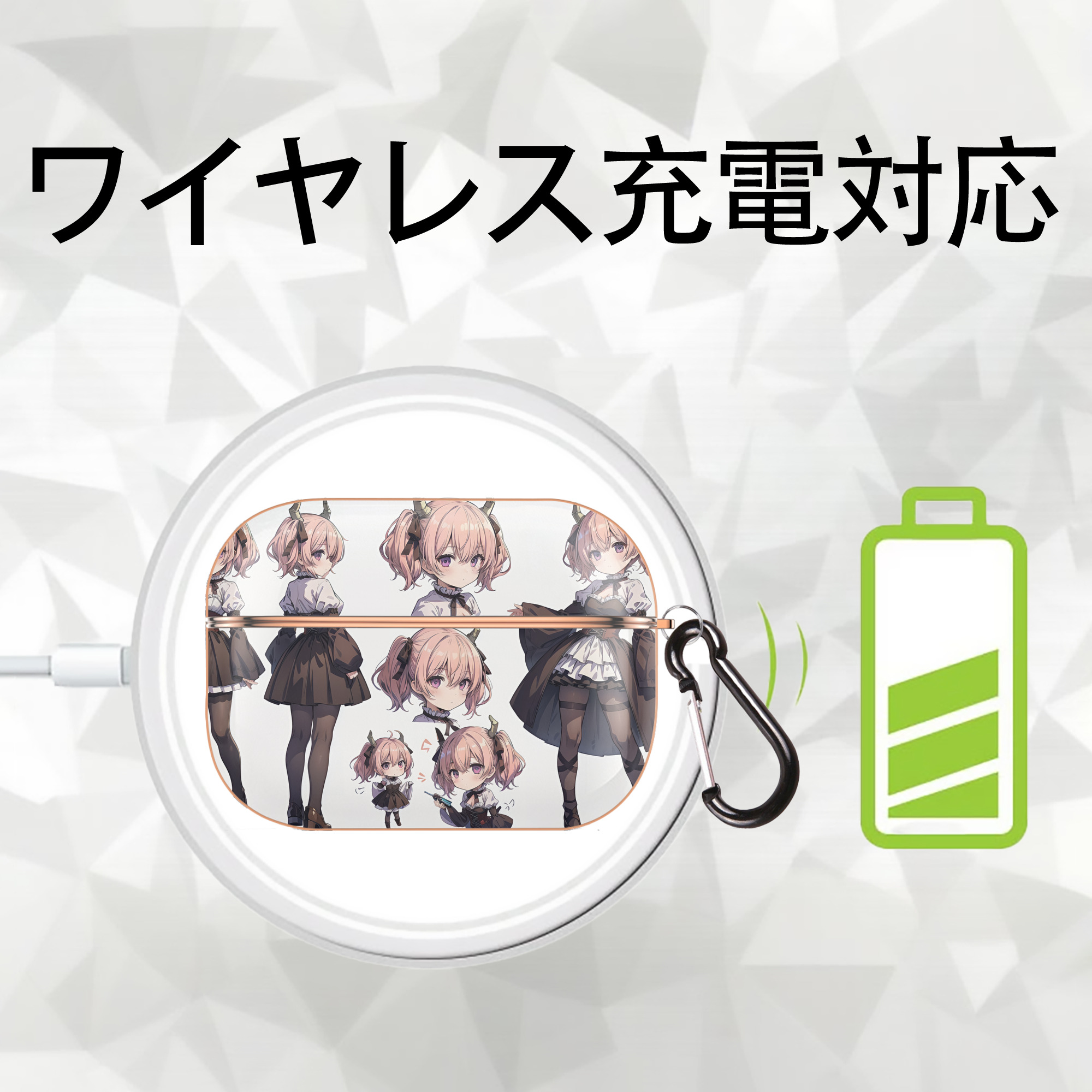 葬送のフリーレン Frieren 【AirPods Pro用】ハードシェル保護ケース｜耐衝撃・防指紋・カラビナ付き商品仕様