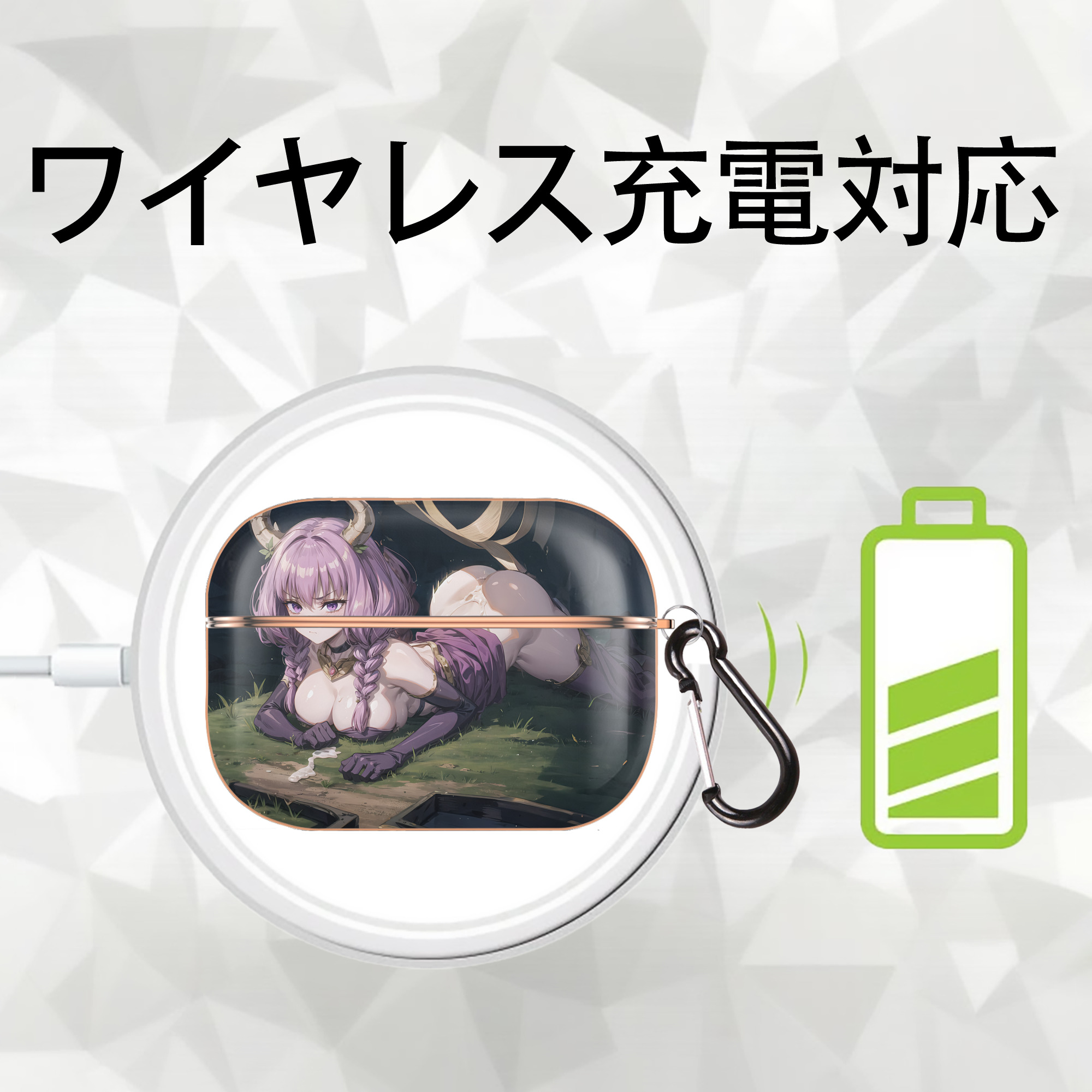 葬送のフリーレン Frieren 【AirPods Pro用】ハードシェル保護ケース｜耐衝撃・防指紋・カラビナ付き商品仕様
