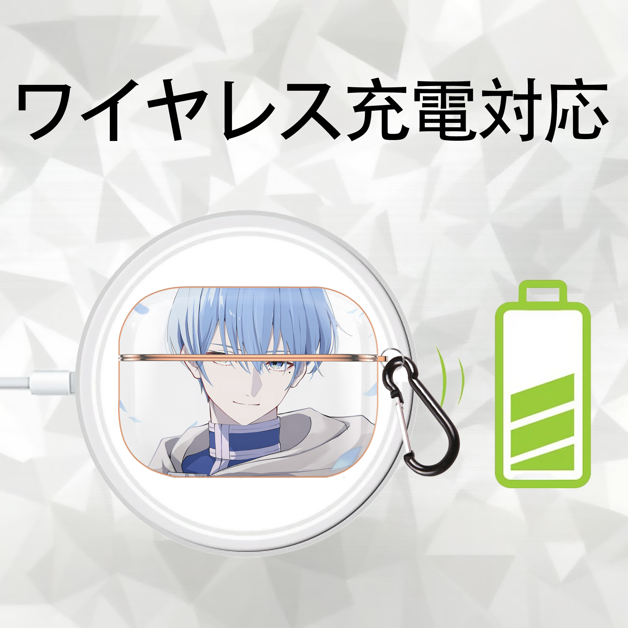 葬送のフリーレン Frieren 【AirPods Pro用】ハードシェル保護ケース｜耐衝撃・防指紋・カラビナ付き商品仕様