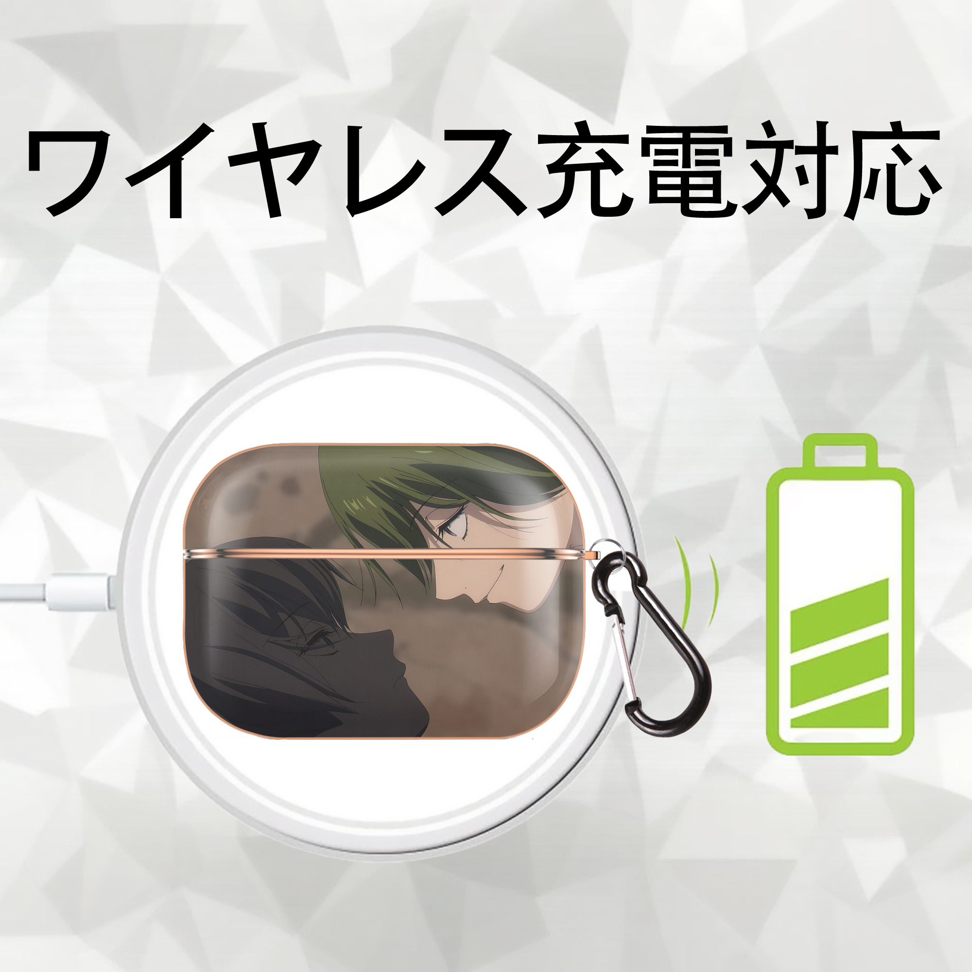 葬送のフリーレン Frieren 【AirPods Pro用】ハードシェル保護ケース｜耐衝撃・防指紋・カラビナ付き商品仕様