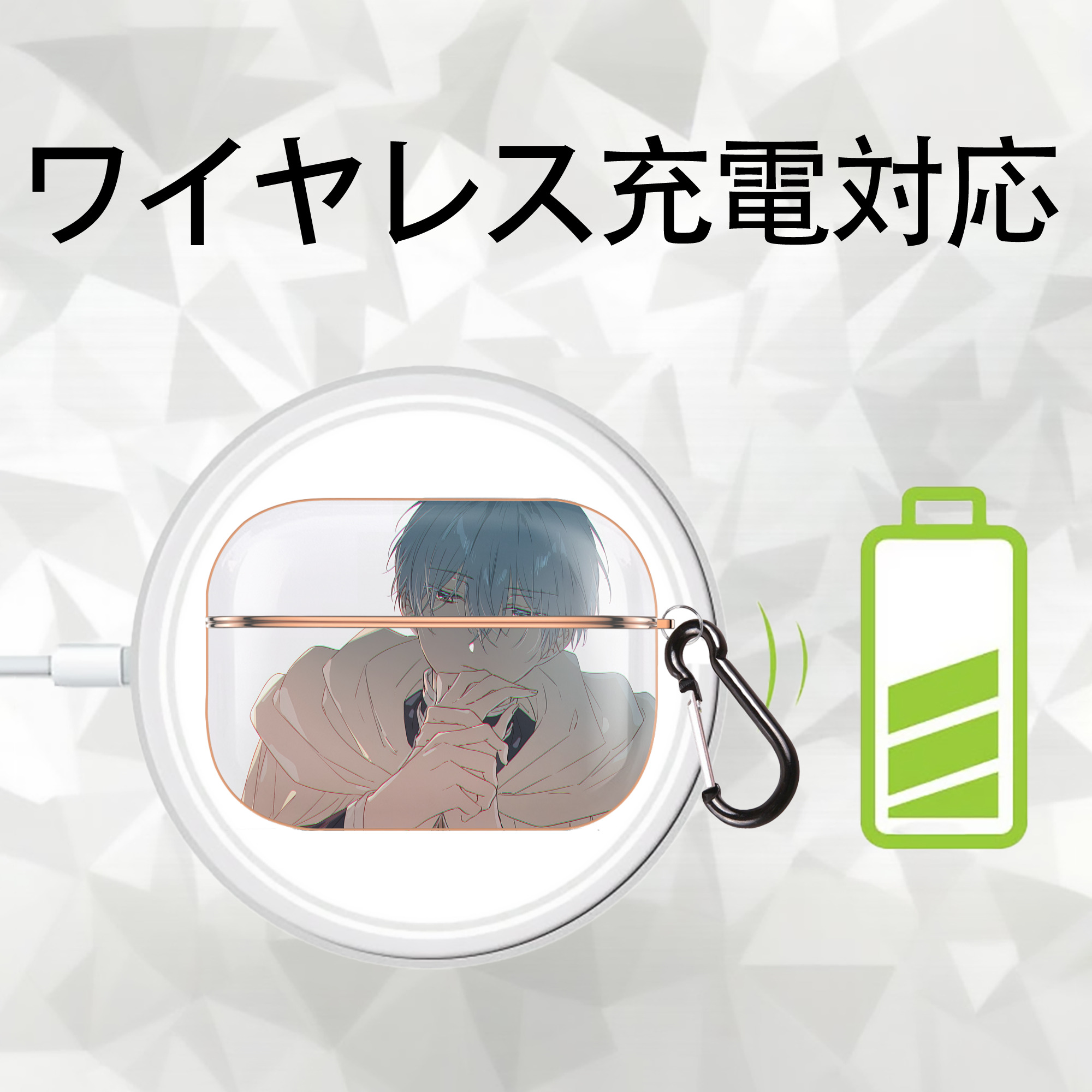 葬送のフリーレン Frieren 【AirPods Pro用】ハードシェル保護ケース｜耐衝撃・防指紋・カラビナ付き商品仕様