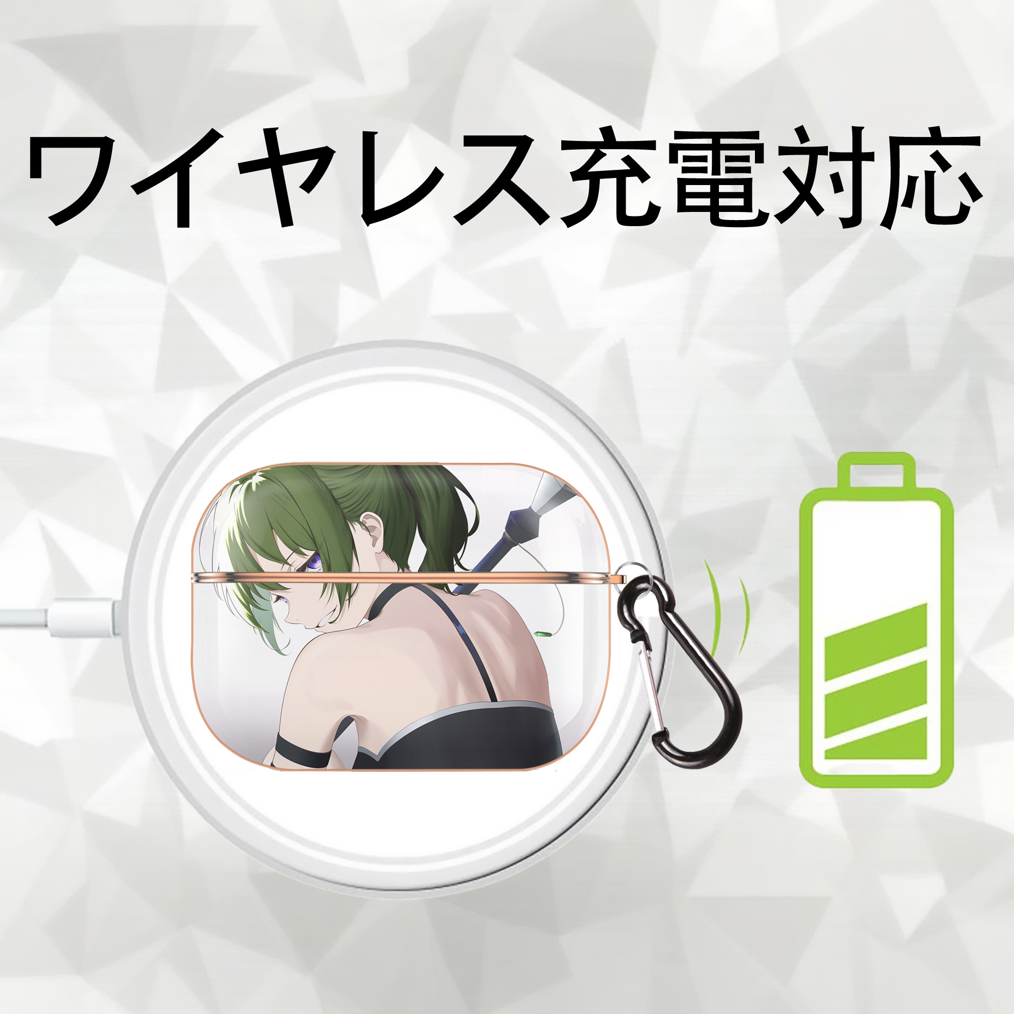 葬送のフリーレン Frieren 【AirPods Pro用】ハードシェル保護ケース｜耐衝撃・防指紋・カラビナ付き商品仕様