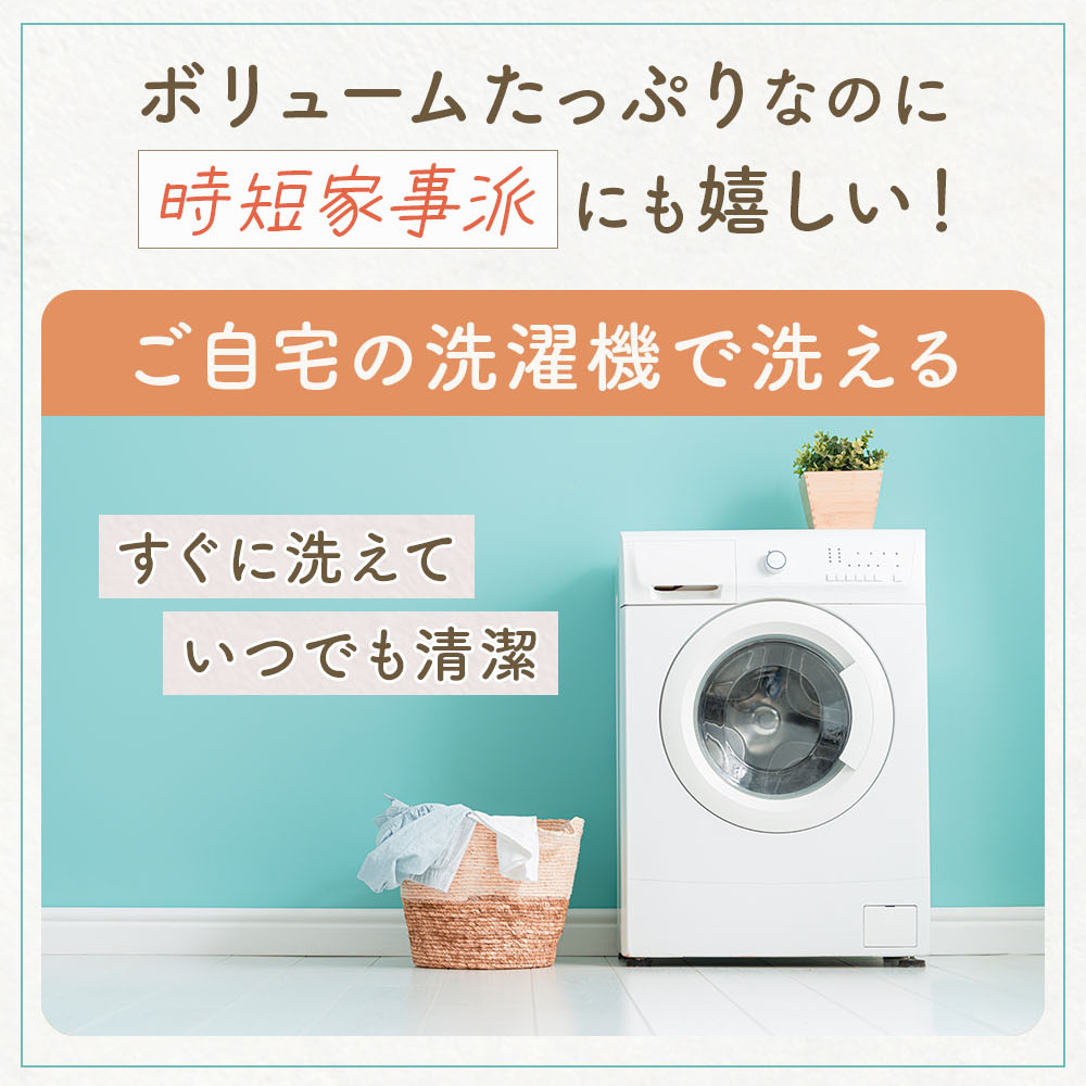 葬送のフリーレン Frieren フランネルブランケット・多サイズ対応（横型）