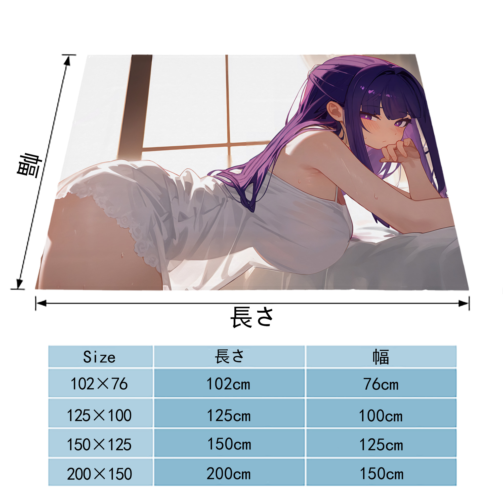 葬送のフリーレン Frieren フランネルブランケット・多サイズ対応（横型）
