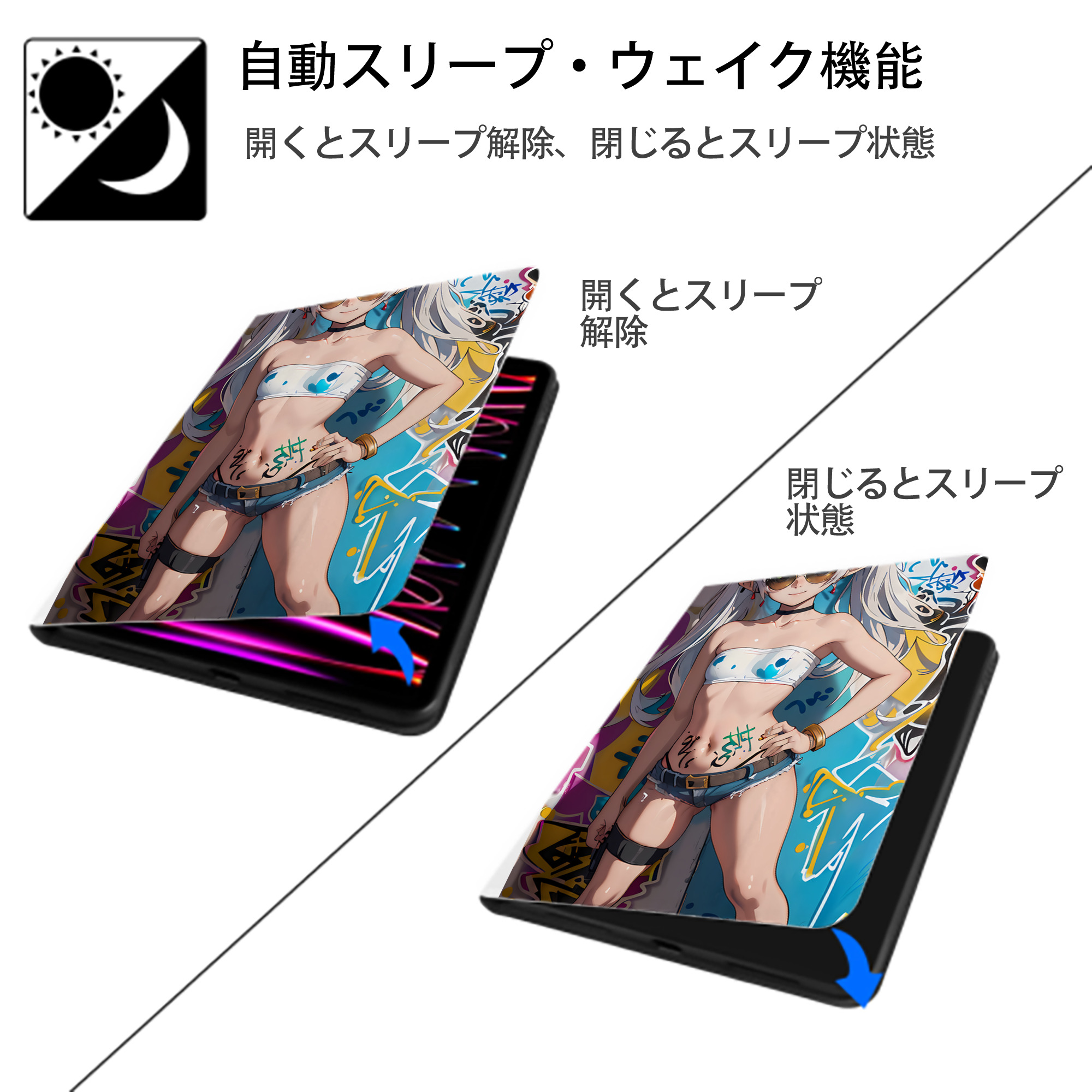 葬送のフリーレン Frieren IPad ケース ペン収納付き 三つ折りスタンド PUレザー×シリコン 対応機種9.5/10.5/10.9インチ
