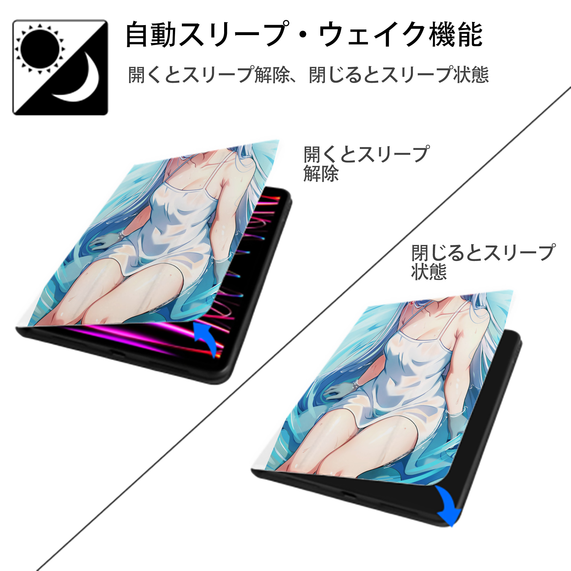 葬送のフリーレン Frieren IPad ケース ペン収納付き 三つ折りスタンド PUレザー×シリコン 対応機種9.5/10.5/10.9インチ