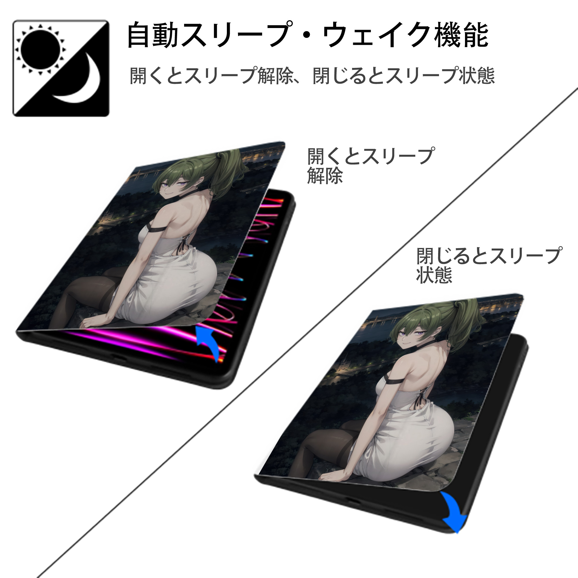 葬送のフリーレン Frieren IPad ケース ペン収納付き 三つ折りスタンド PUレザー×シリコン 対応機種9.5/10.5/10.9インチ