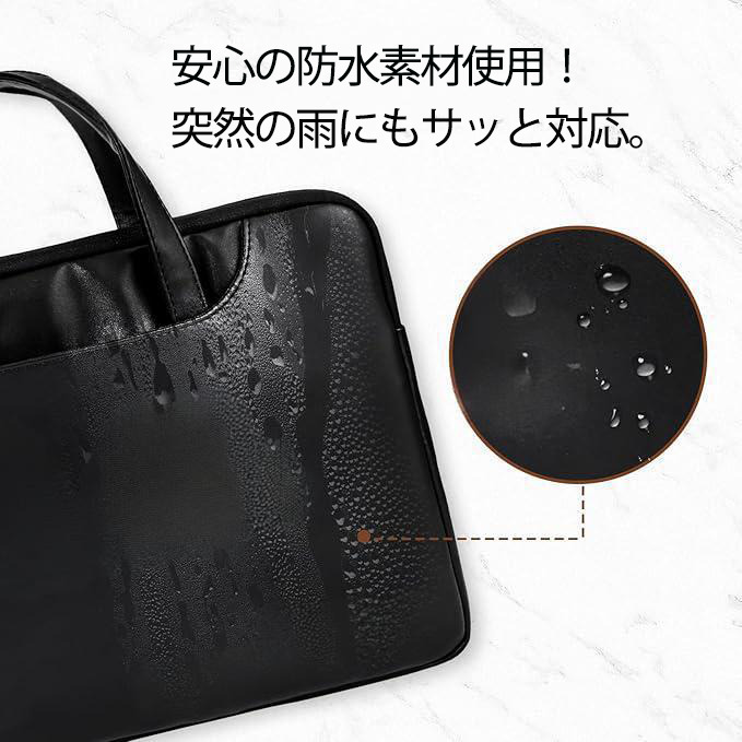 葬送のフリーレン Frieren レザーラップトップバッグ　ノートパソコンケース