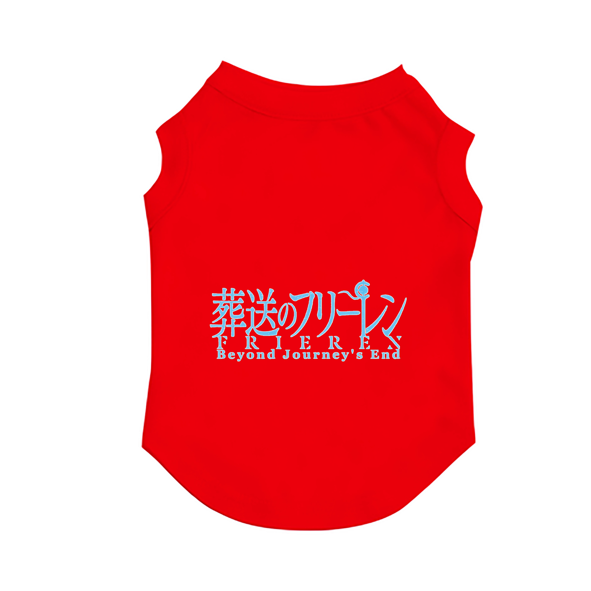 （画像用） 葬送のフリーレン Frieren ペット用ベスト