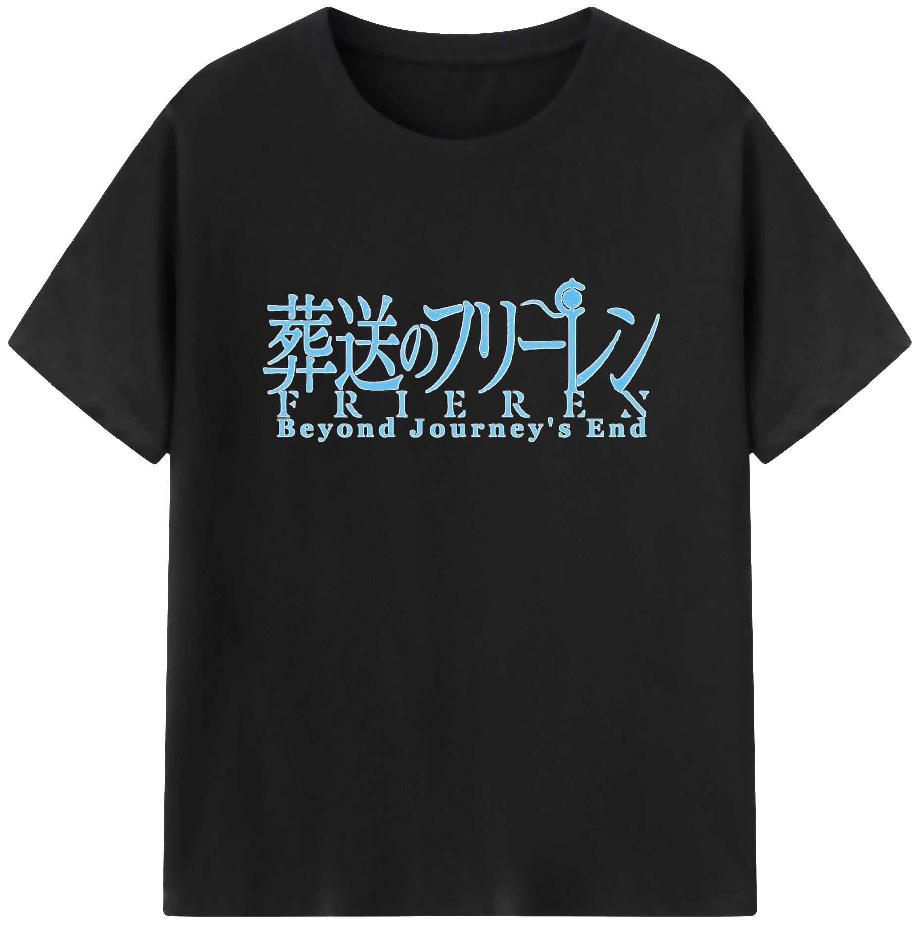 （画像用） 葬送のフリーレン Frieren 綿100％半袖Tシャツ（フロントプリント）