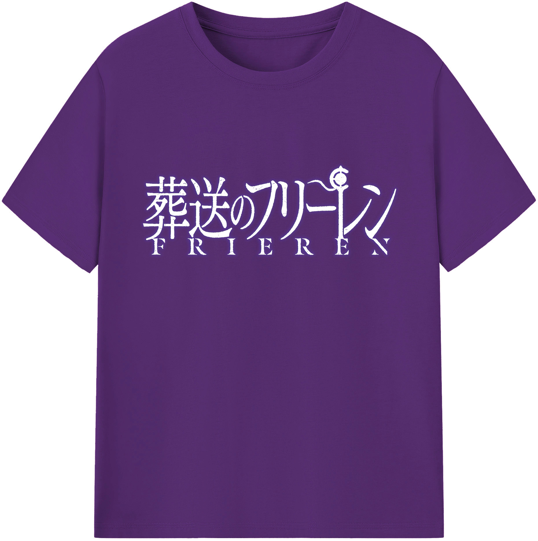 （画像用） 葬送のフリーレン Frieren 綿100％半袖Tシャツ（フロントプリント）