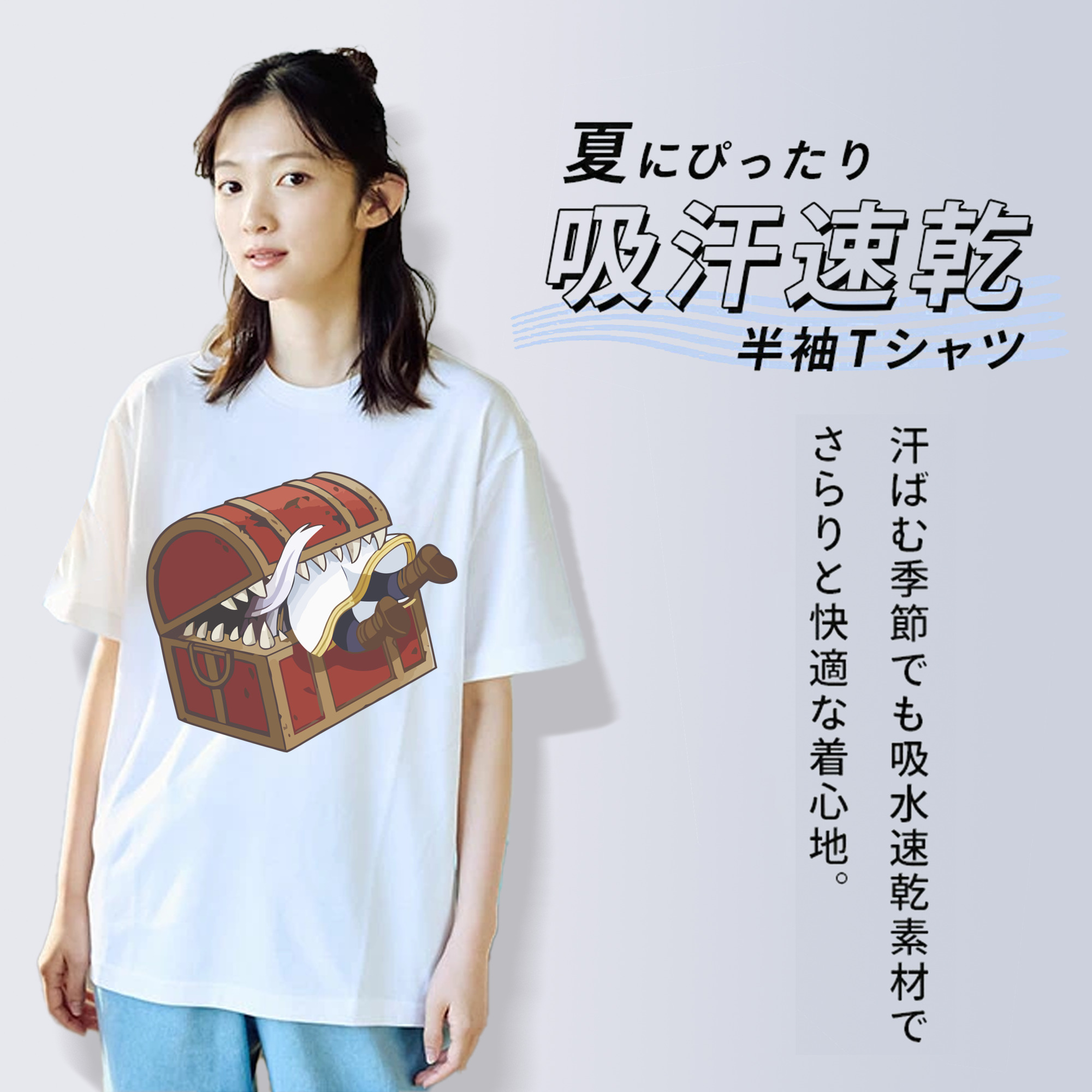 葬送のフリーレン Frieren 綿100％半袖Tシャツ（フロントプリント）