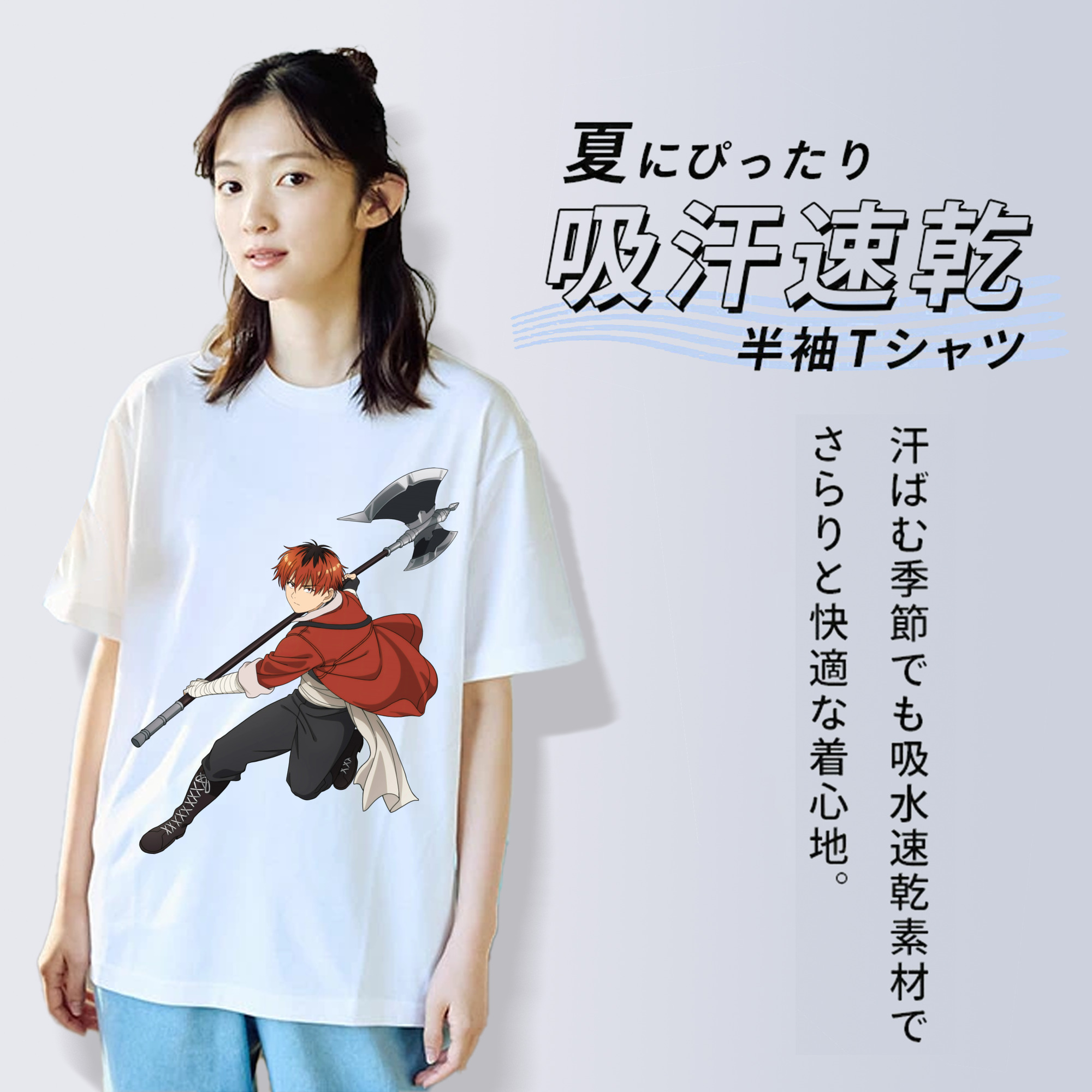 葬送のフリーレン Frieren 綿100％半袖Tシャツ（フロントプリント）