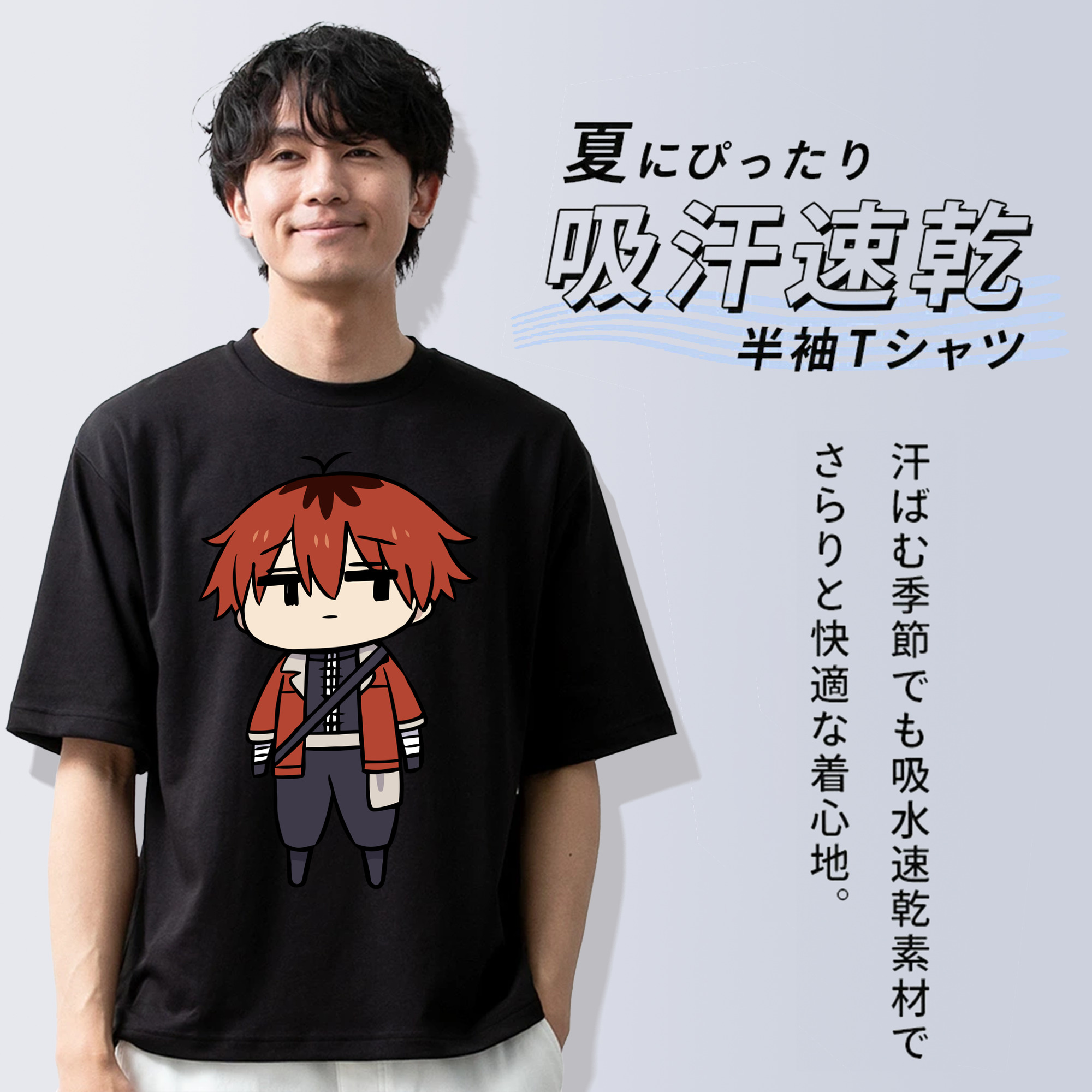 葬送のフリーレン Frieren 綿100％半袖Tシャツ（フロントプリント）