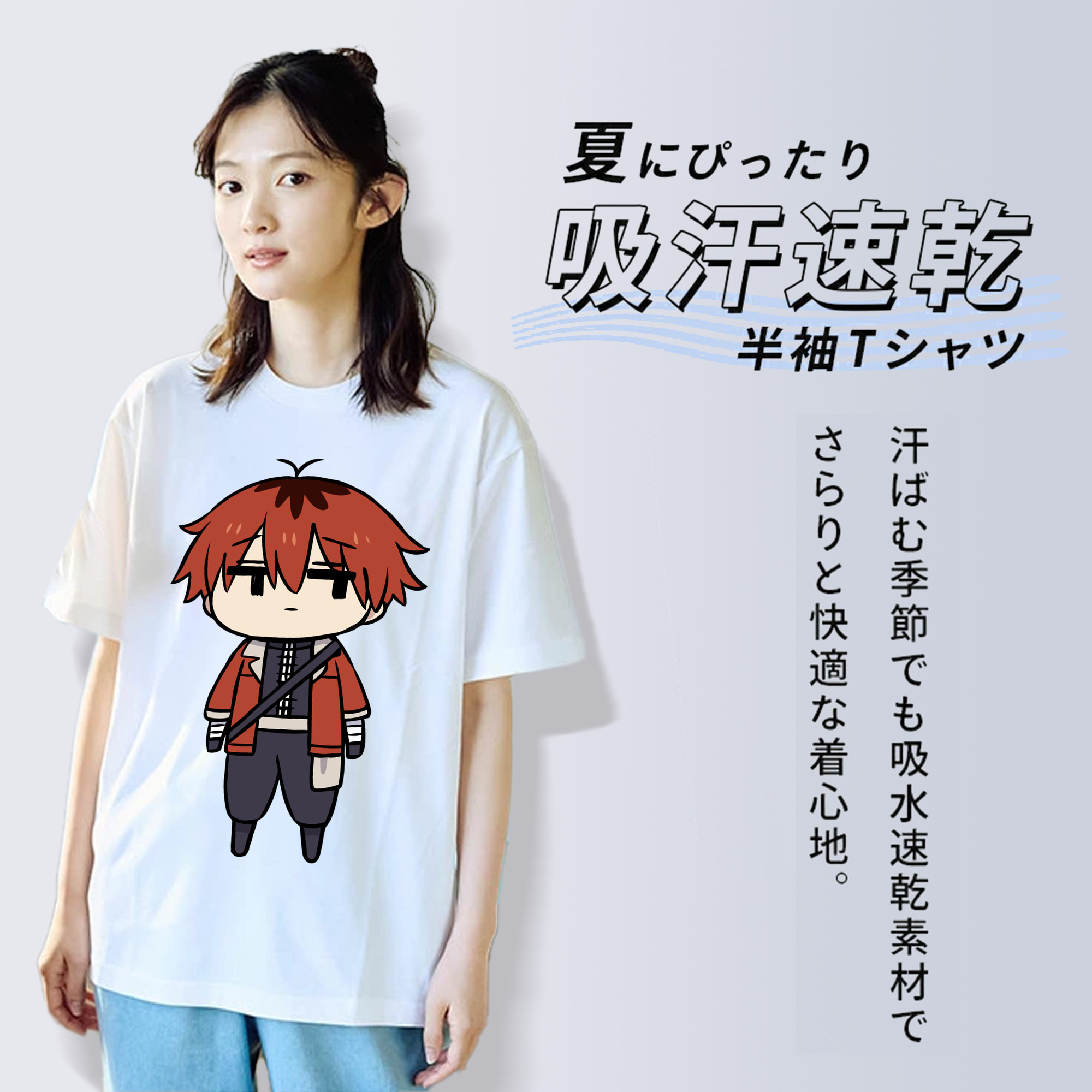 葬送のフリーレン Frieren 綿100％半袖Tシャツ（フロントプリント）