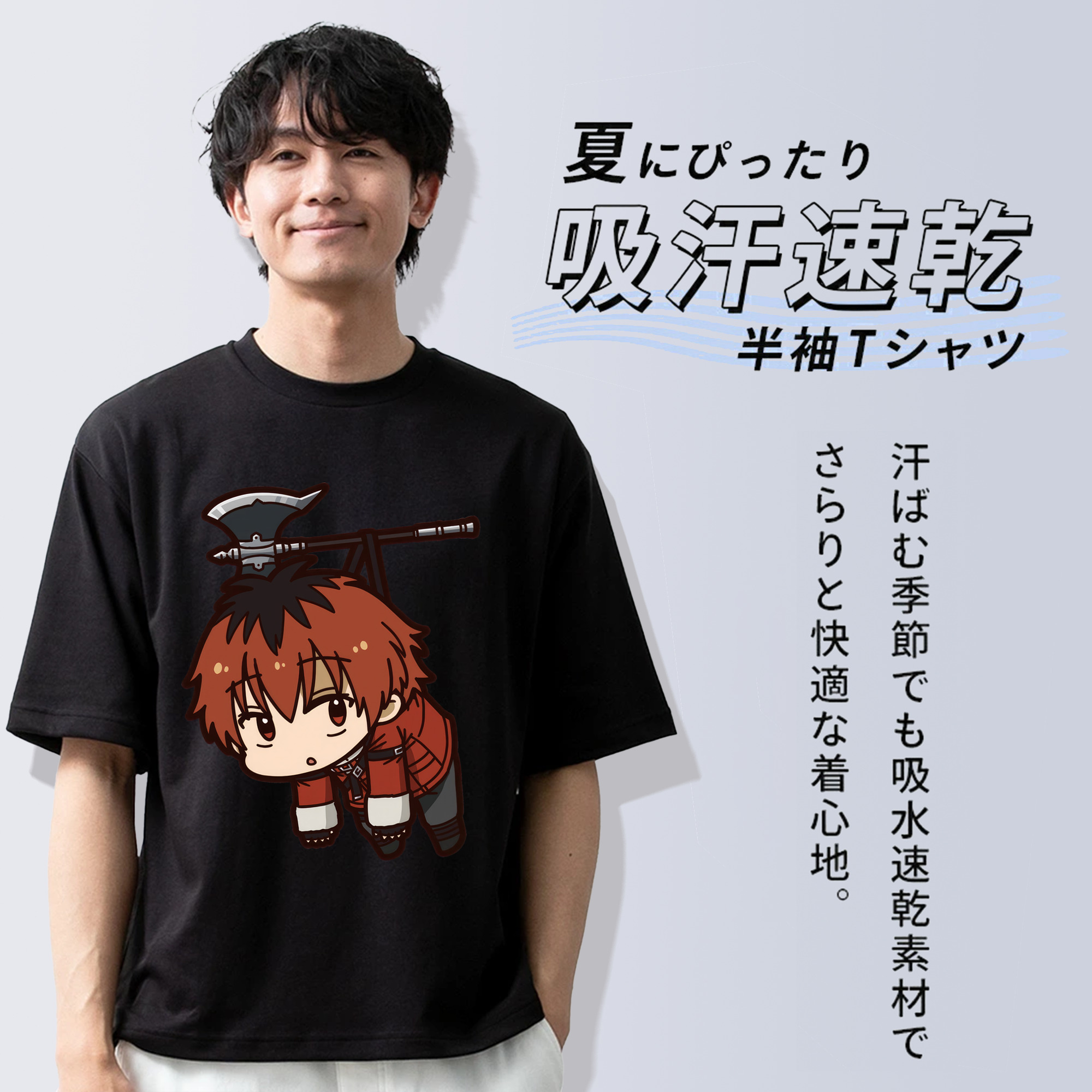 葬送のフリーレン Frieren 綿100％半袖Tシャツ（フロントプリント）