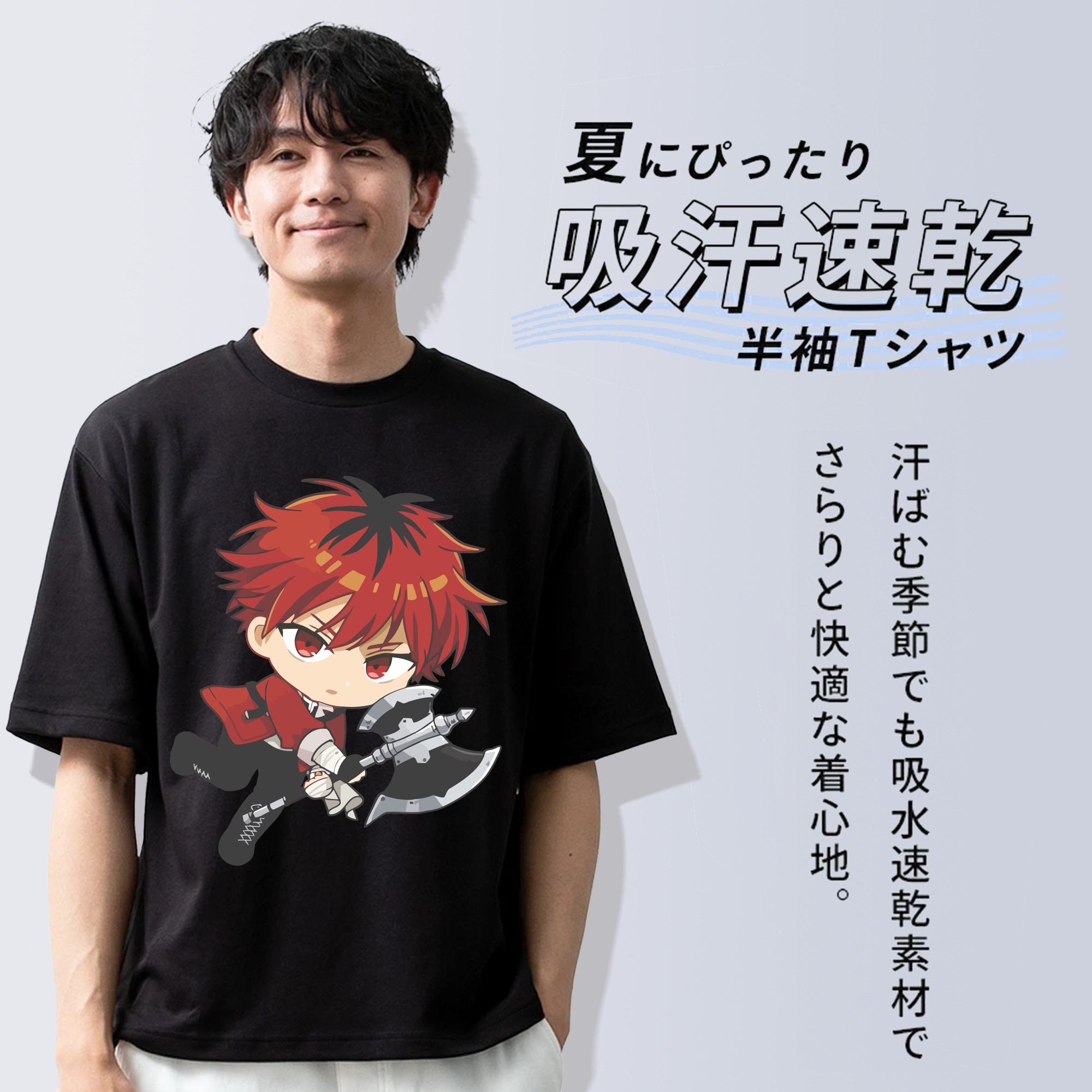 葬送のフリーレン Frieren 綿100％半袖Tシャツ（フロントプリント）