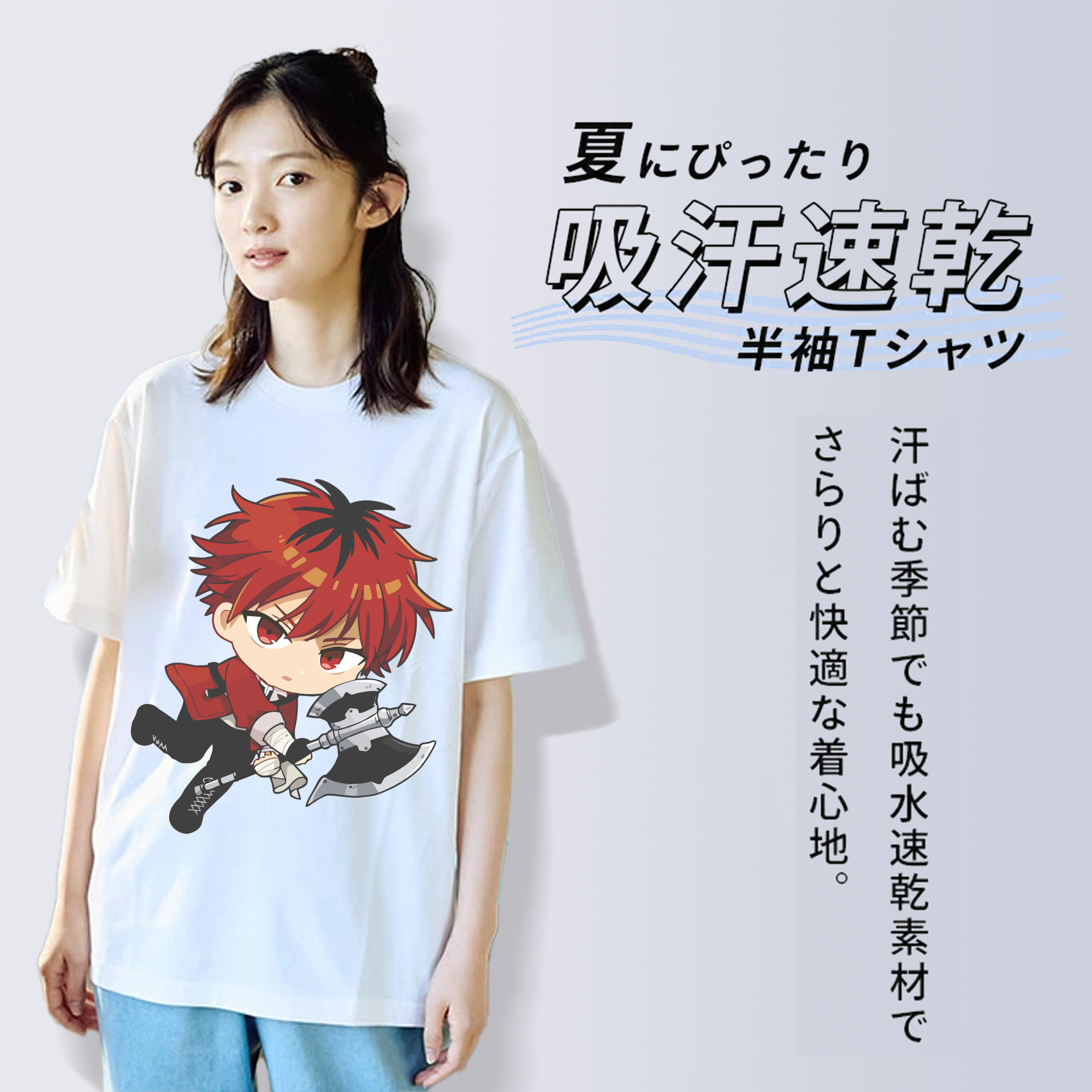 葬送のフリーレン Frieren 綿100％半袖Tシャツ（フロントプリント）