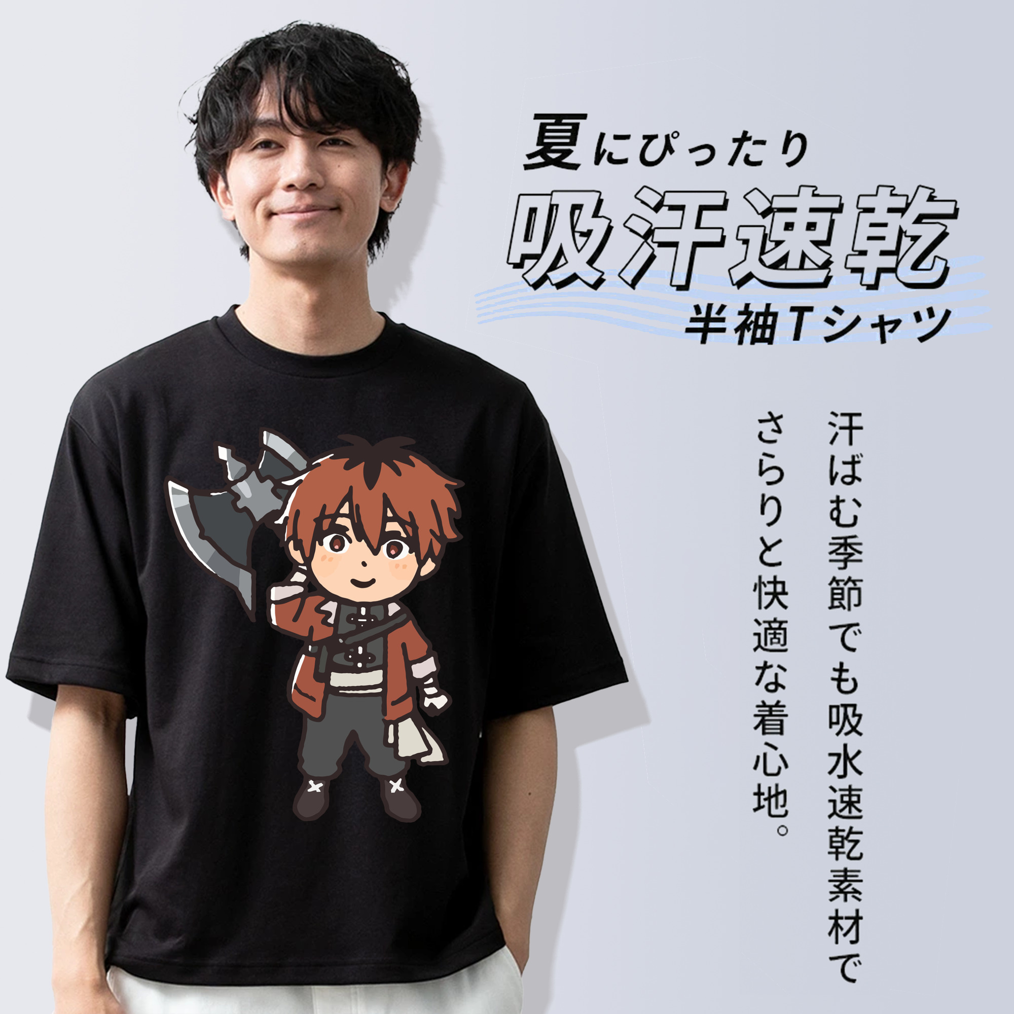 葬送のフリーレン Frieren 綿100％半袖Tシャツ（フロントプリント）