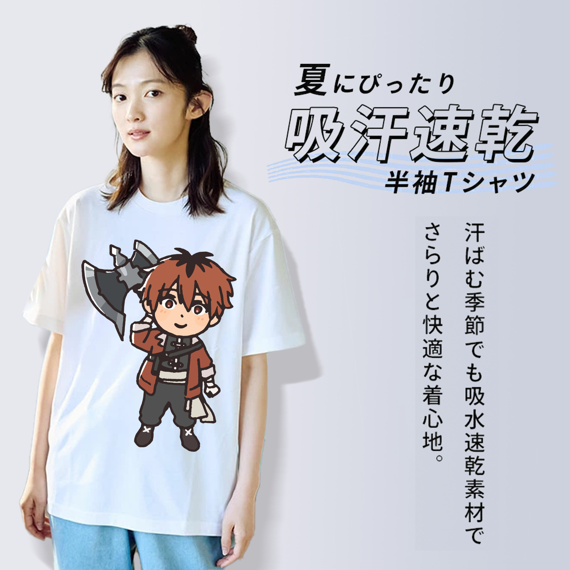 葬送のフリーレン Frieren 綿100％半袖Tシャツ（フロントプリント）