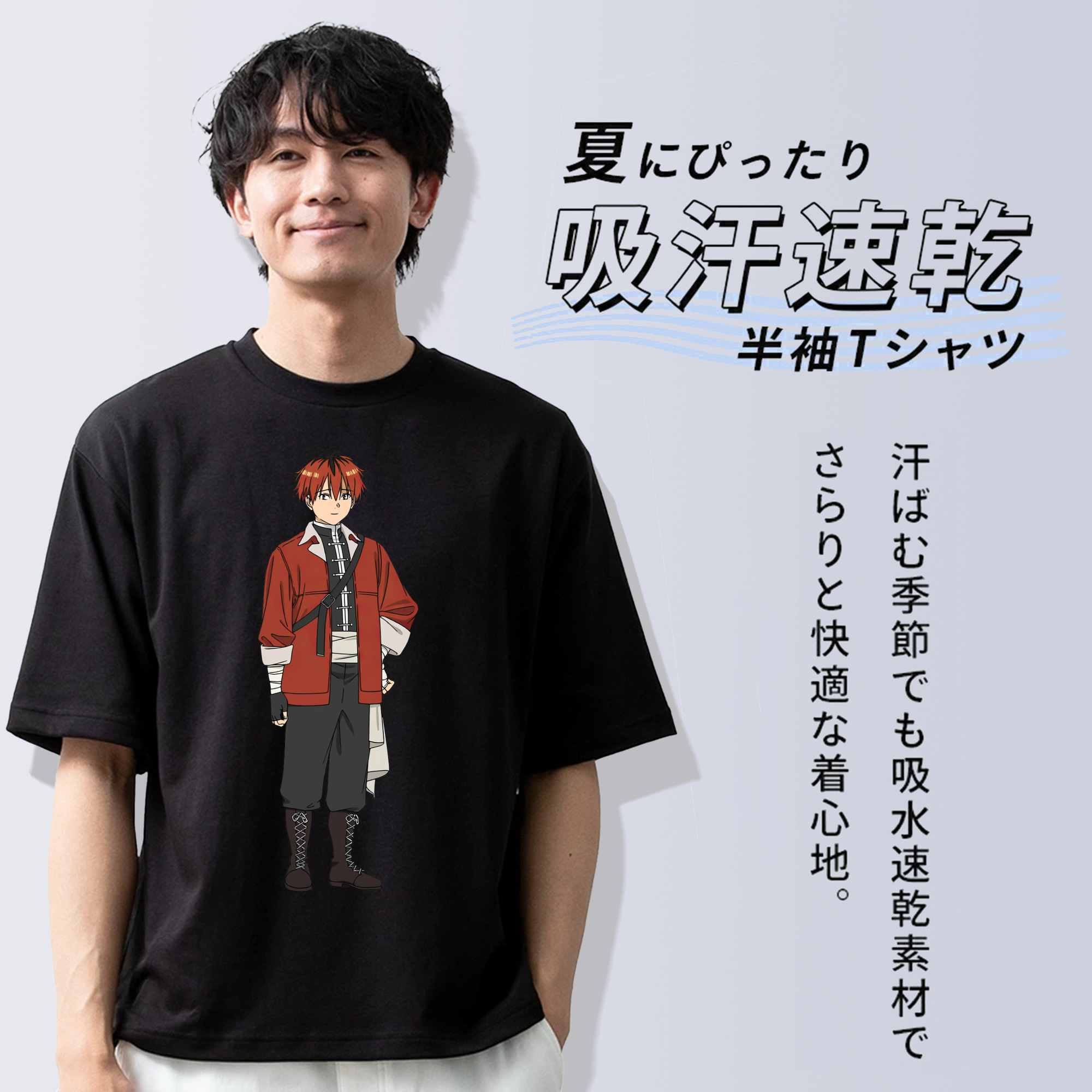 葬送のフリーレン Frieren 綿100％半袖Tシャツ（フロントプリント）