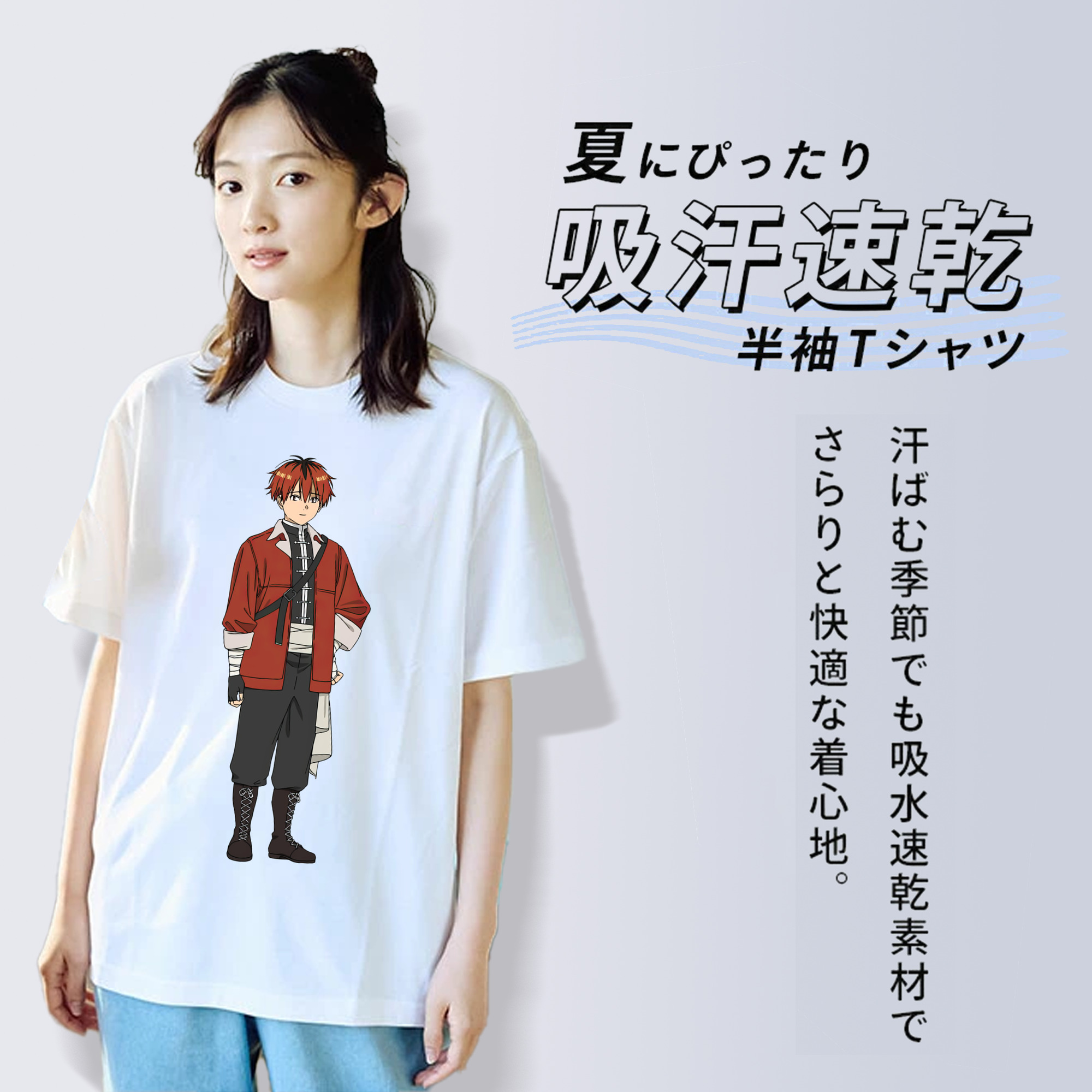 葬送のフリーレン Frieren 綿100％半袖Tシャツ（フロントプリント）