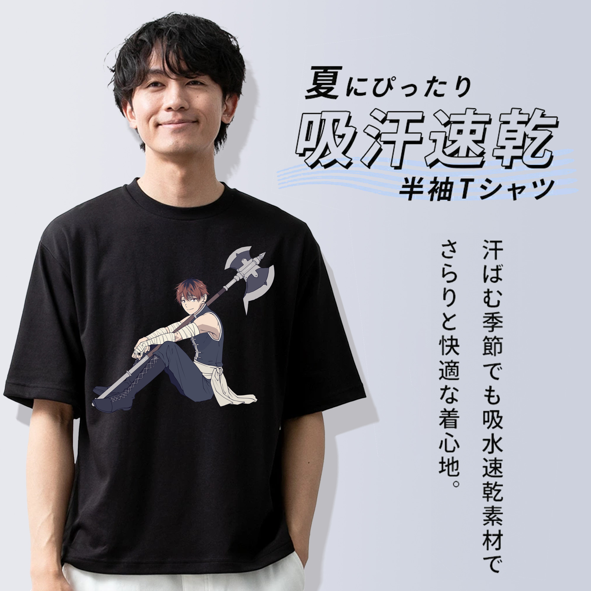 葬送のフリーレン Frieren 綿100％半袖Tシャツ（フロントプリント）