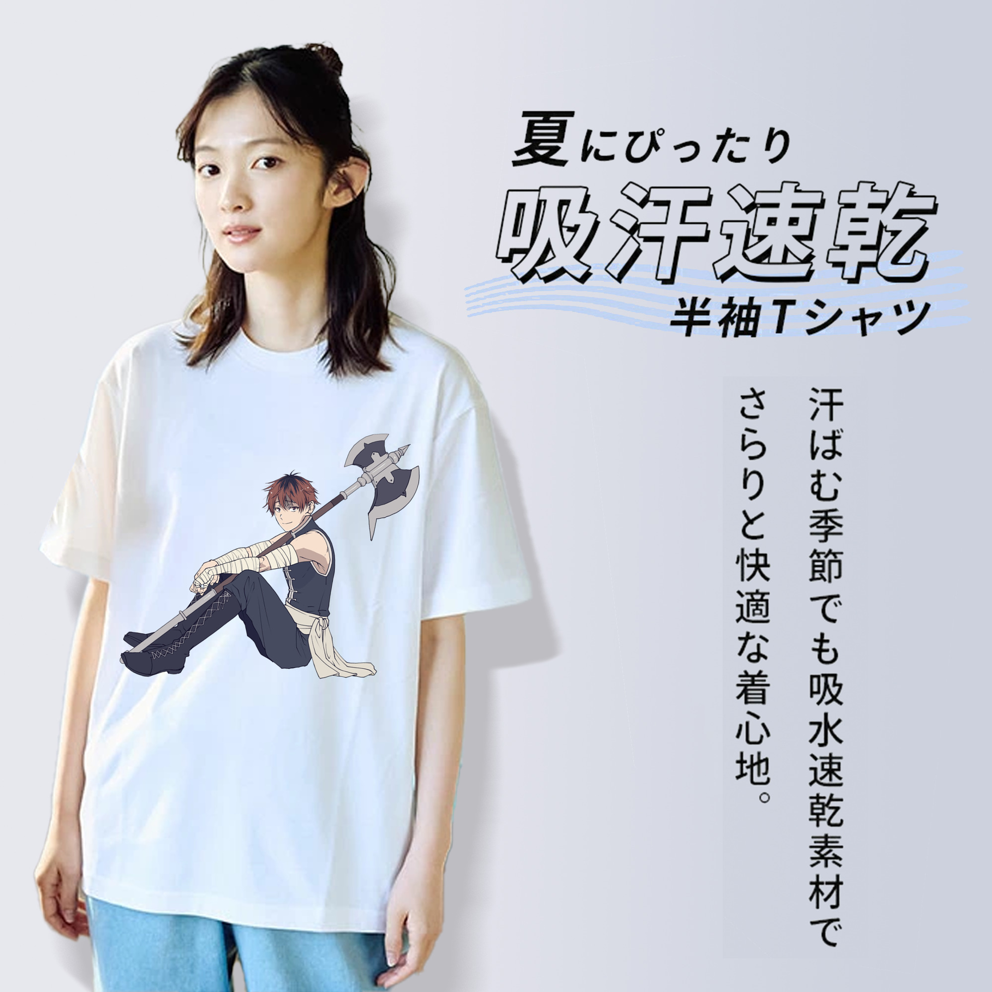 葬送のフリーレン Frieren 綿100％半袖Tシャツ（フロントプリント）