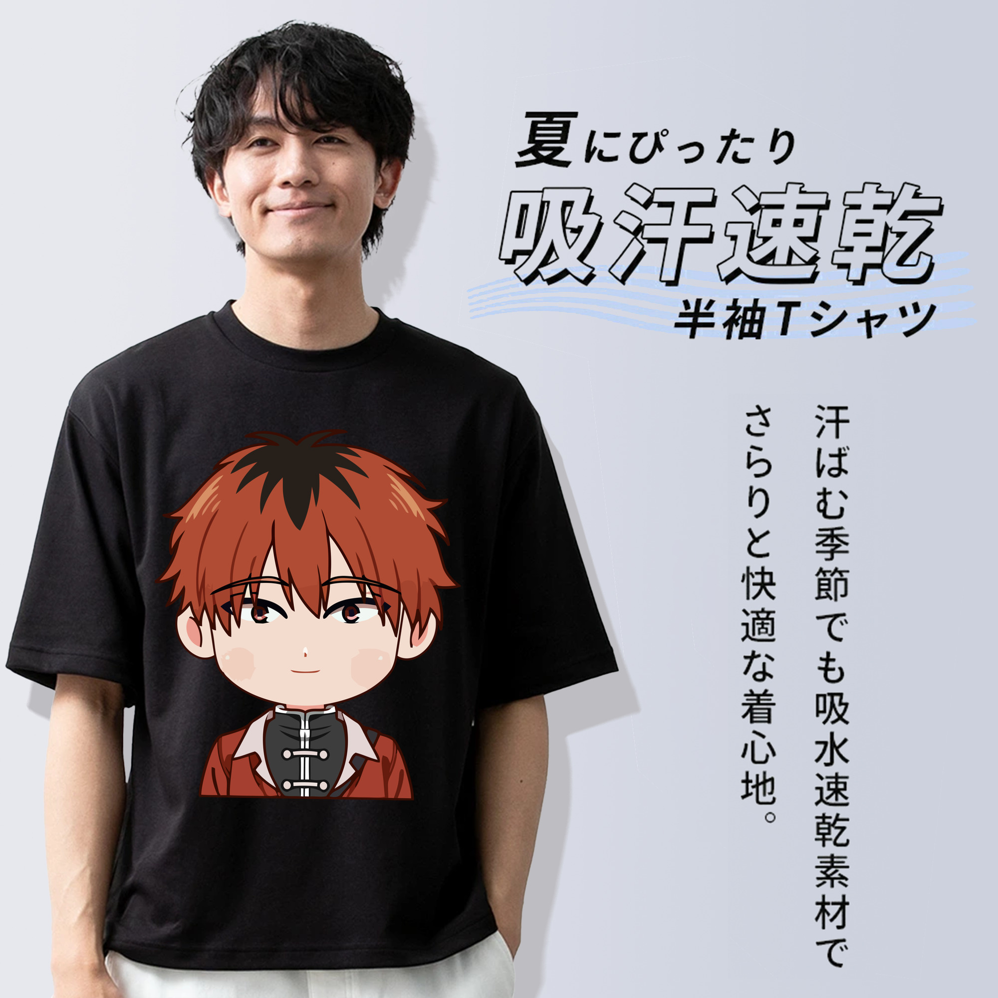 葬送のフリーレン Frieren 綿100％半袖Tシャツ（フロントプリント）
