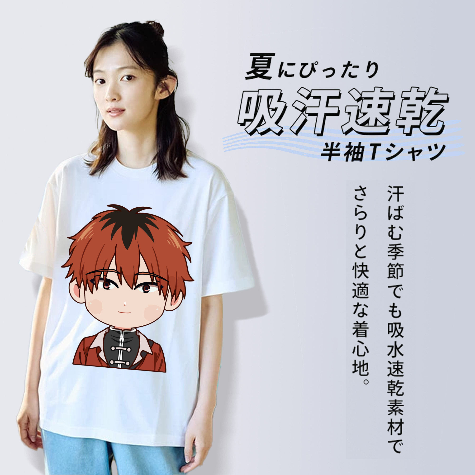 葬送のフリーレン Frieren 綿100％半袖Tシャツ（フロントプリント）