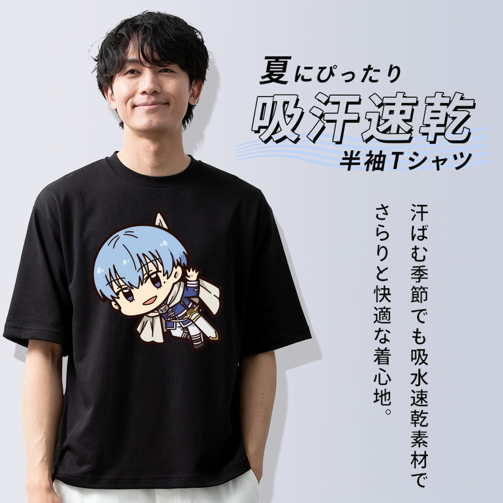葬送のフリーレン Frieren 綿100％半袖Tシャツ（フロントプリント）